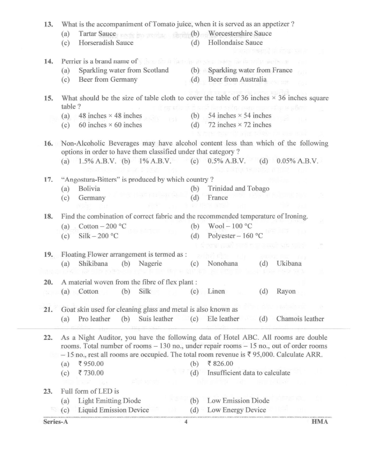 UKPSC Vyawasthapak Examination Question Paper 2021 3