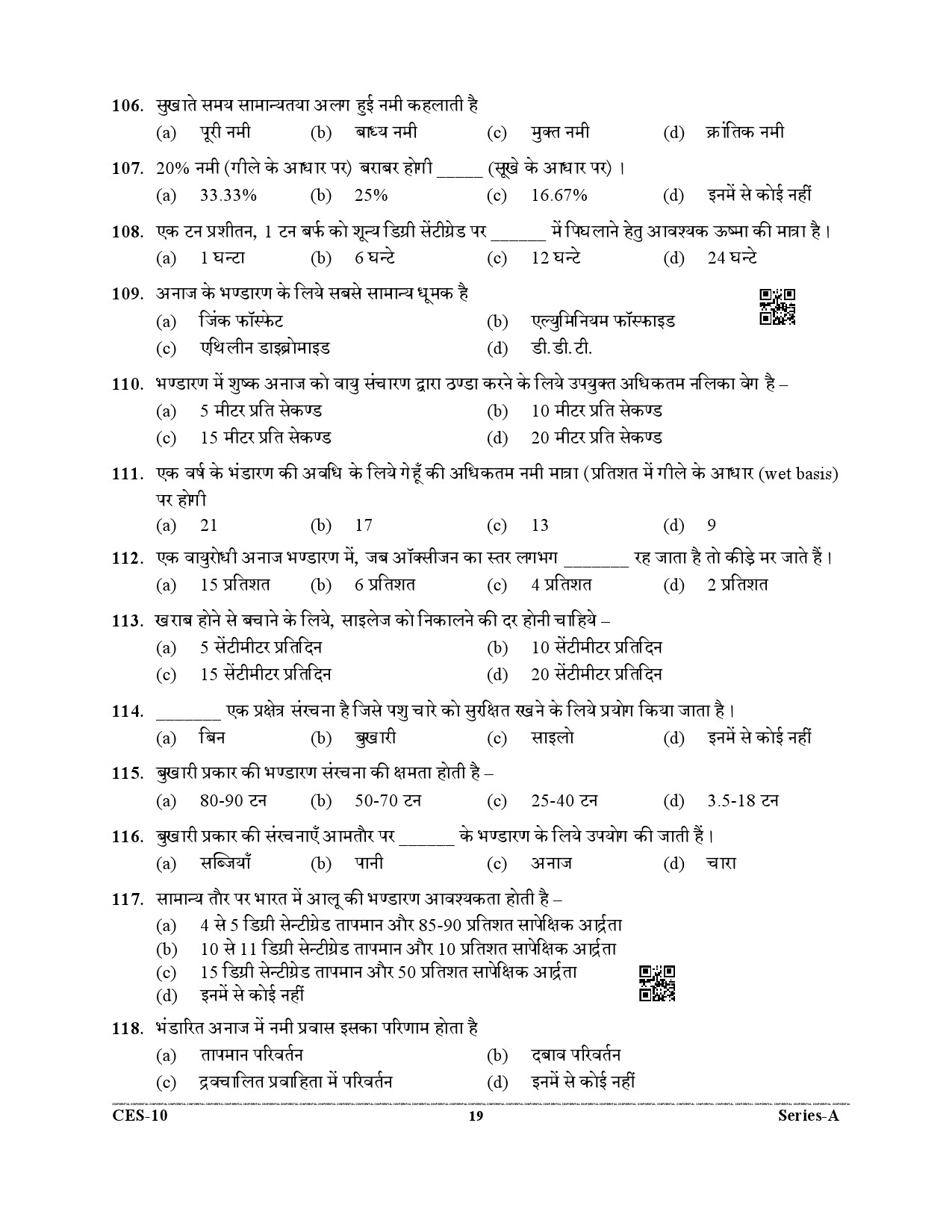 Uttarakhand Combined State Engineering Service Exam 2021 Agriculture Engineering Paper I 19