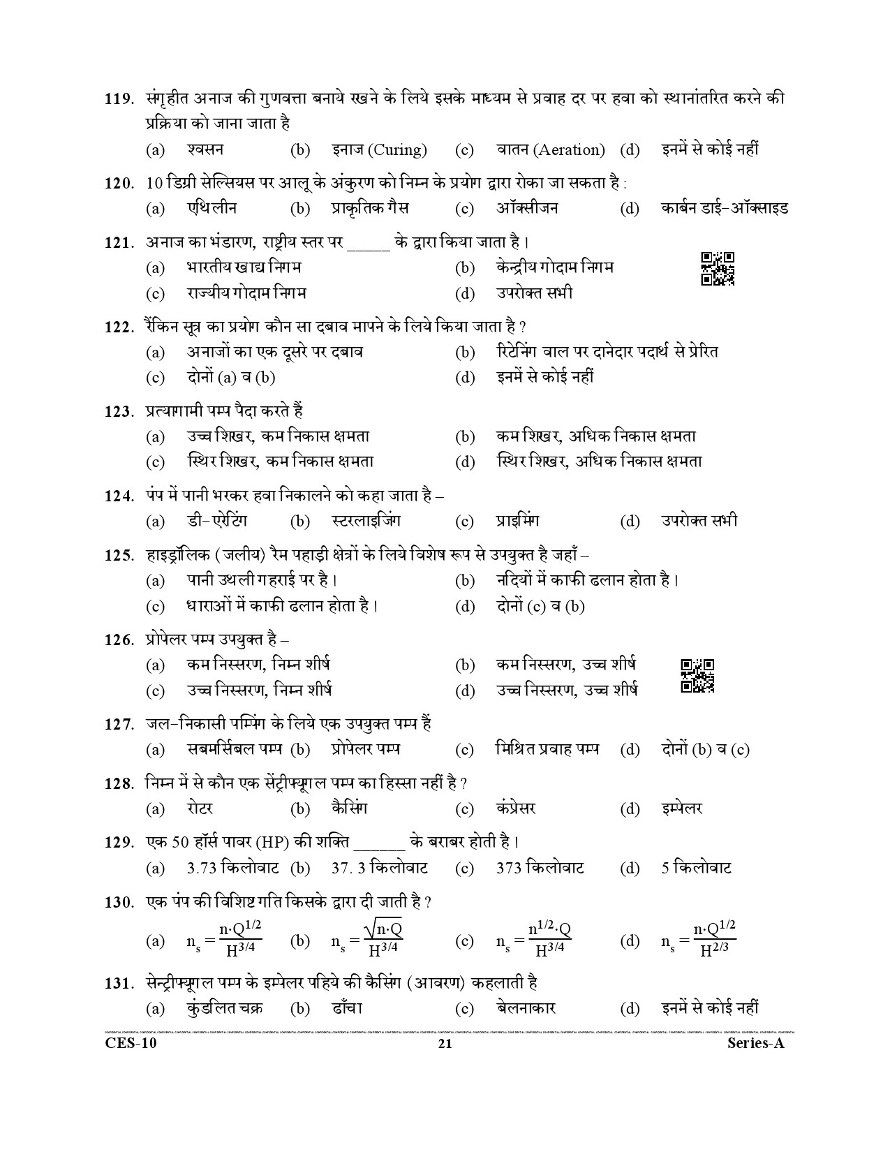 Uttarakhand Combined State Engineering Service Exam 2021 Agriculture Engineering Paper I 21