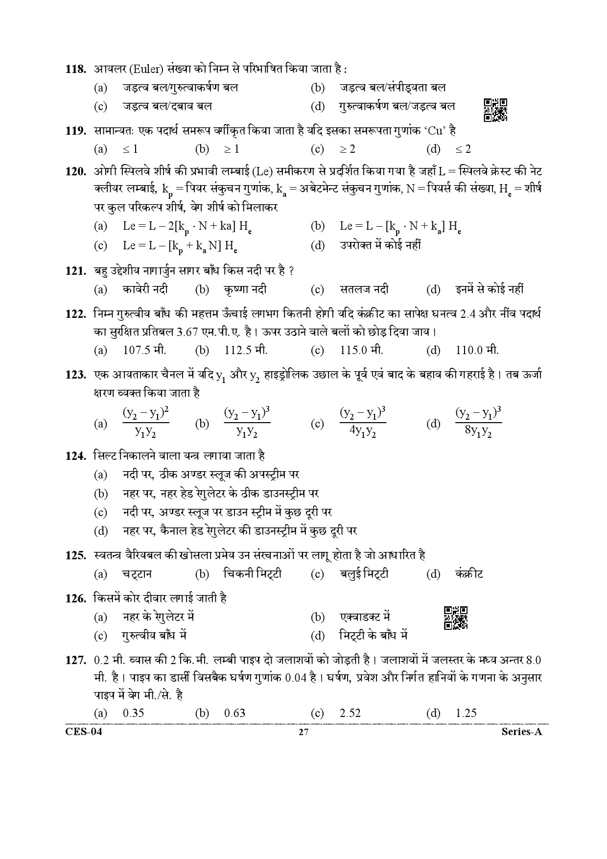 Uttarakhand Combined State Engineering Service Exam 2021 Civil Engineering Paper I 27