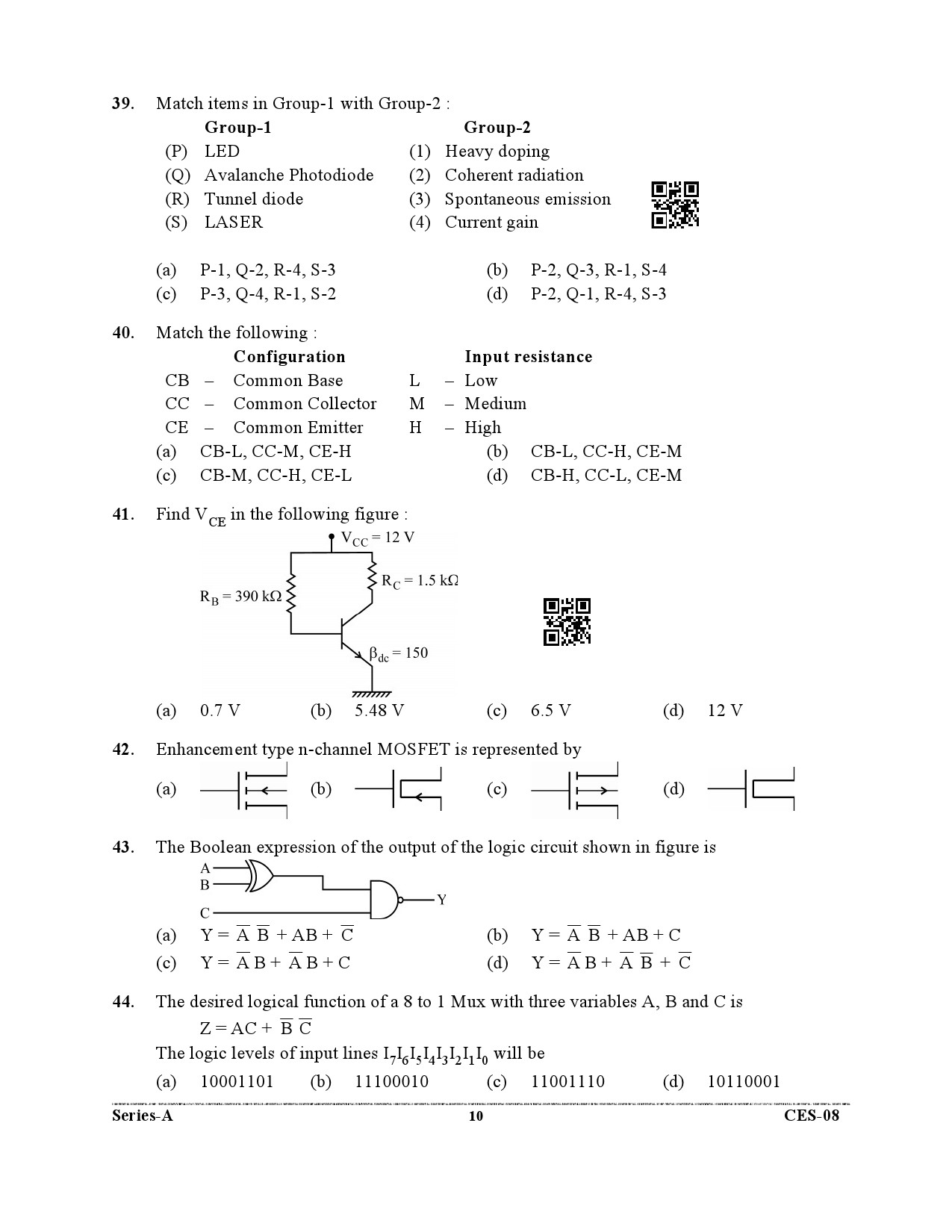 Uttarakhand Combined State Engineering Service Exam 2021 Electrical Engineering Paper I 10