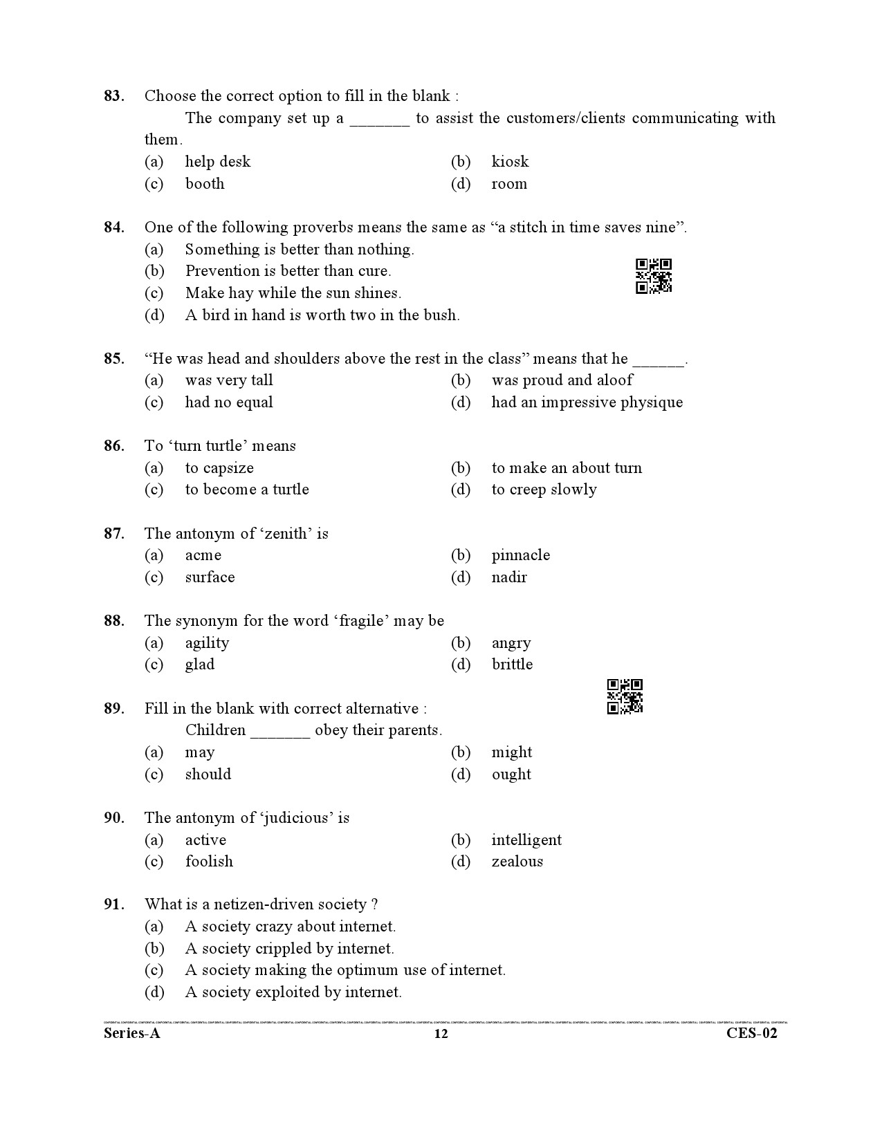 Uttarakhand Combined State Engineering Service Exam 2021 General English 12