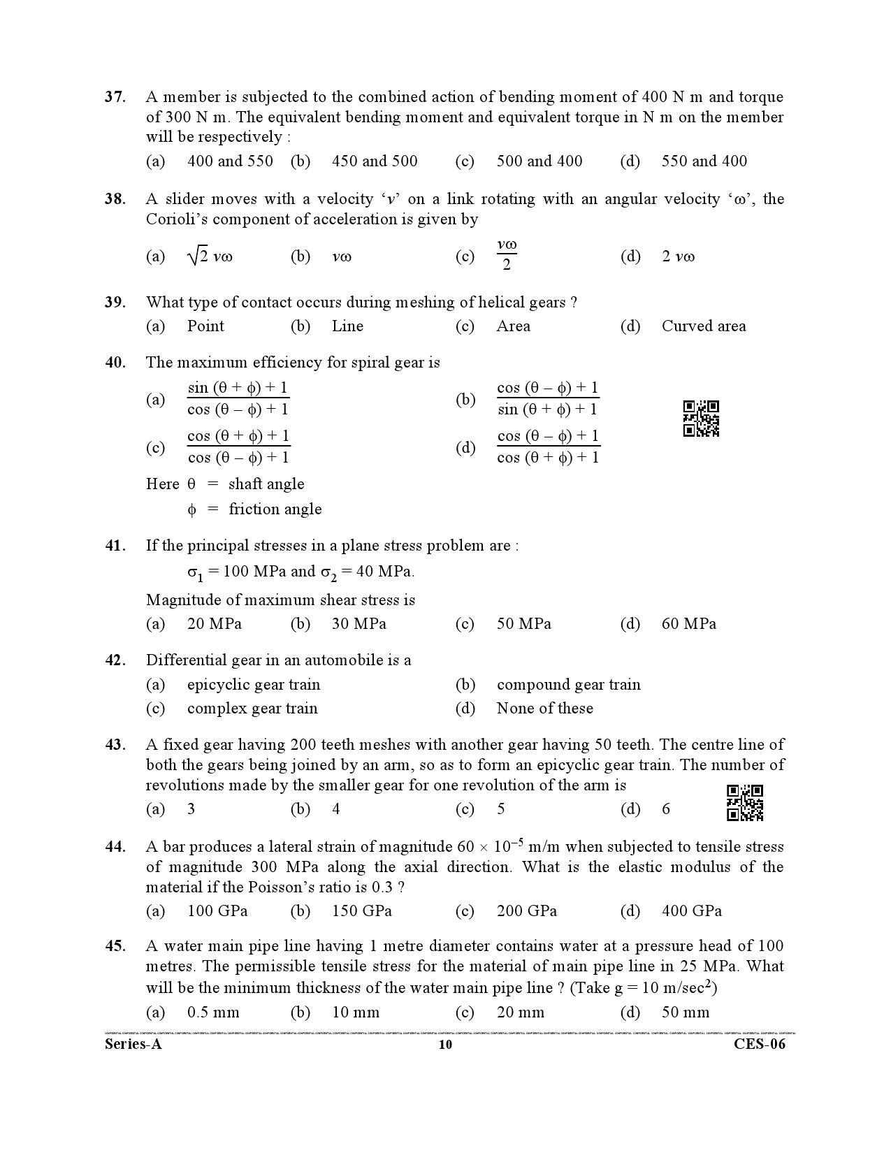 Uttarakhand Combined State Engineering Service Exam 2021 Mechanical Engineering Paper I 10