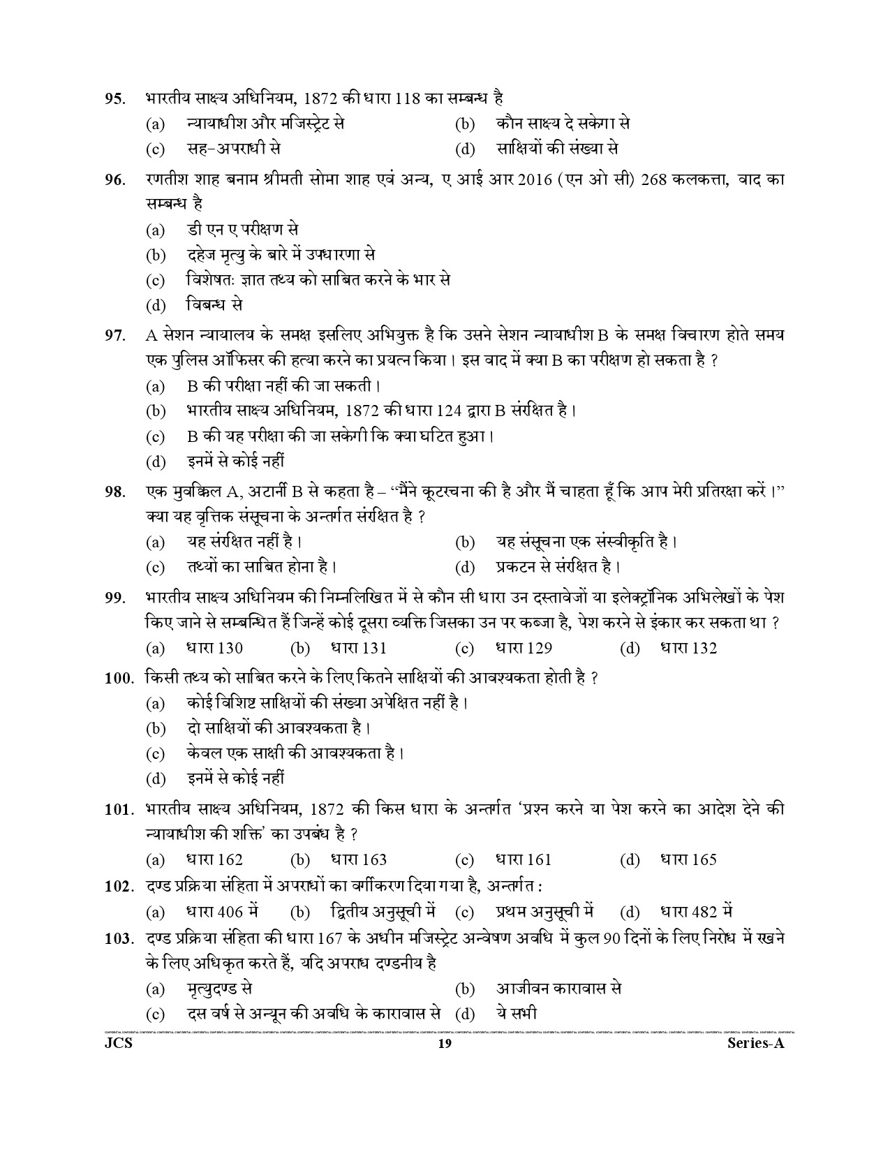 Uttarakhand Judicial Service Civil Judge Junior Division Preliminary Exam 2021 19