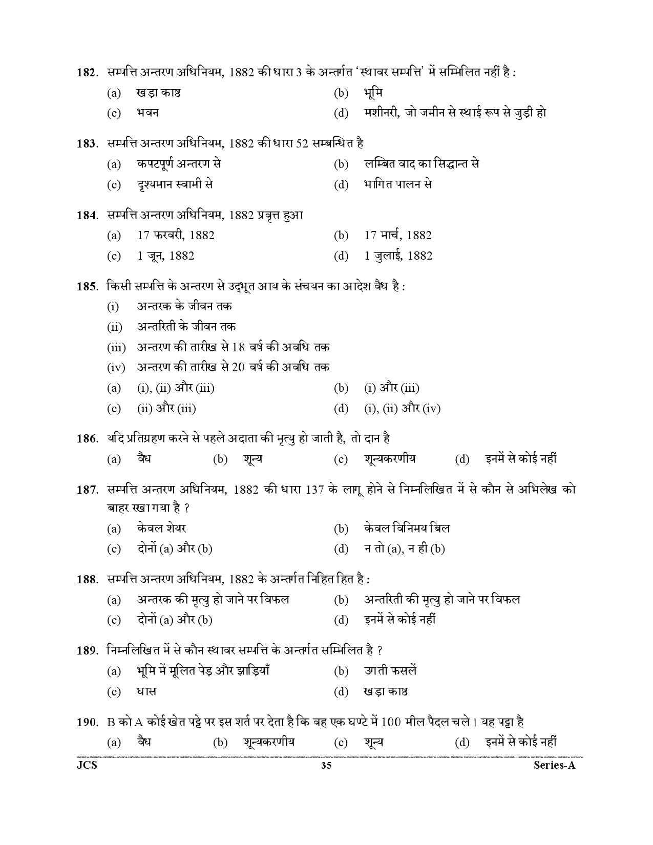 Uttarakhand Judicial Service Civil Judge Junior Division Preliminary Exam 2021 35