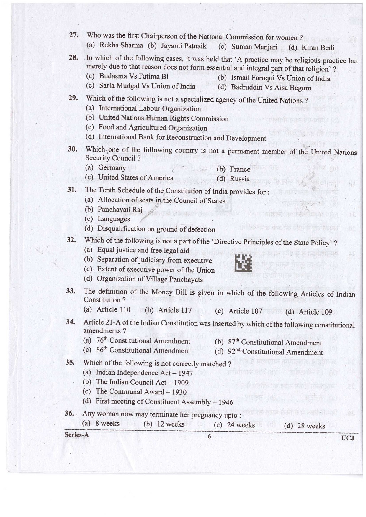 Uttrakhand Judicial Service Civil Judge Examination 2023 5