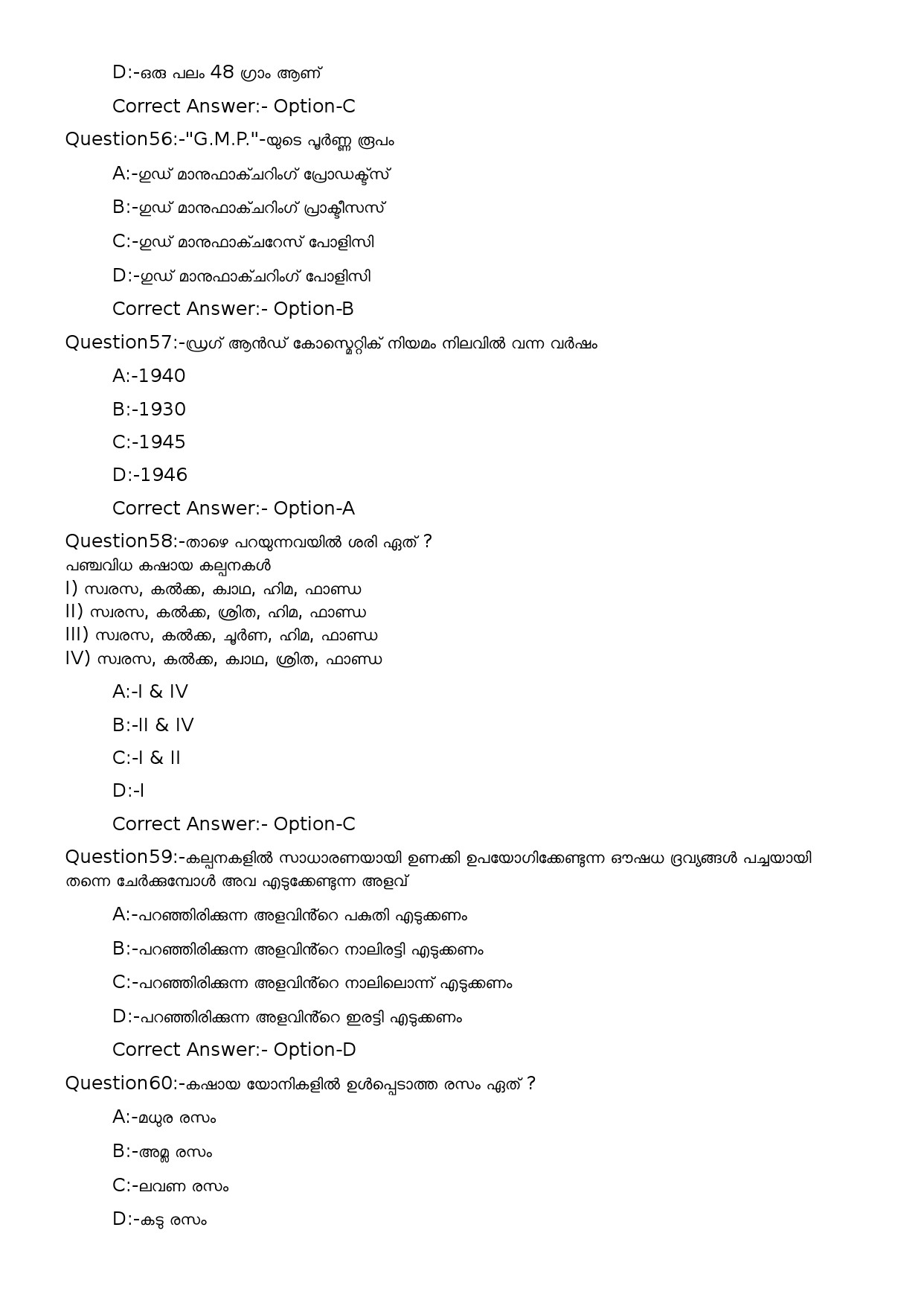 KPSC Pharmacist Exam 2024 Code 152024OL 11