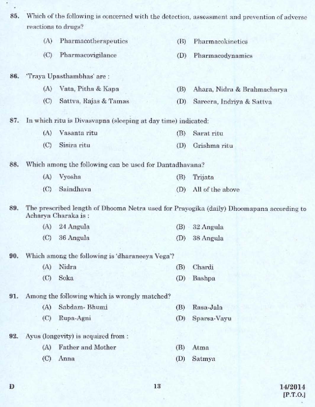 KPSC Pharmacist Grade II Ayurveda Exam Question 142014 11