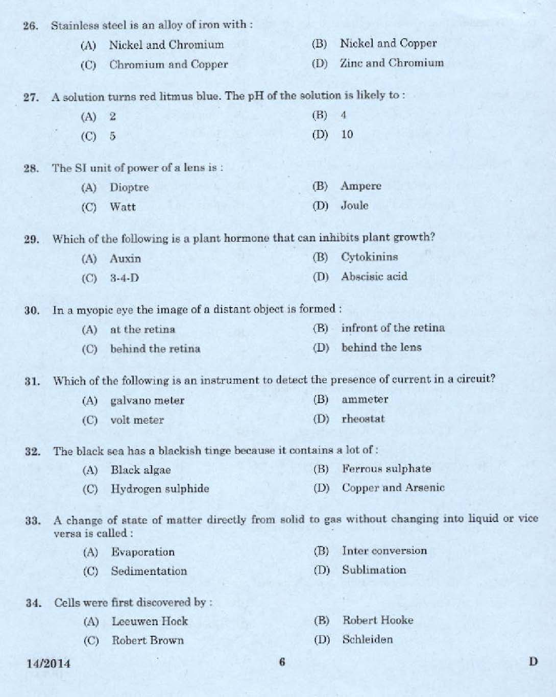 KPSC Pharmacist Grade II Ayurveda Exam Question 142014 4