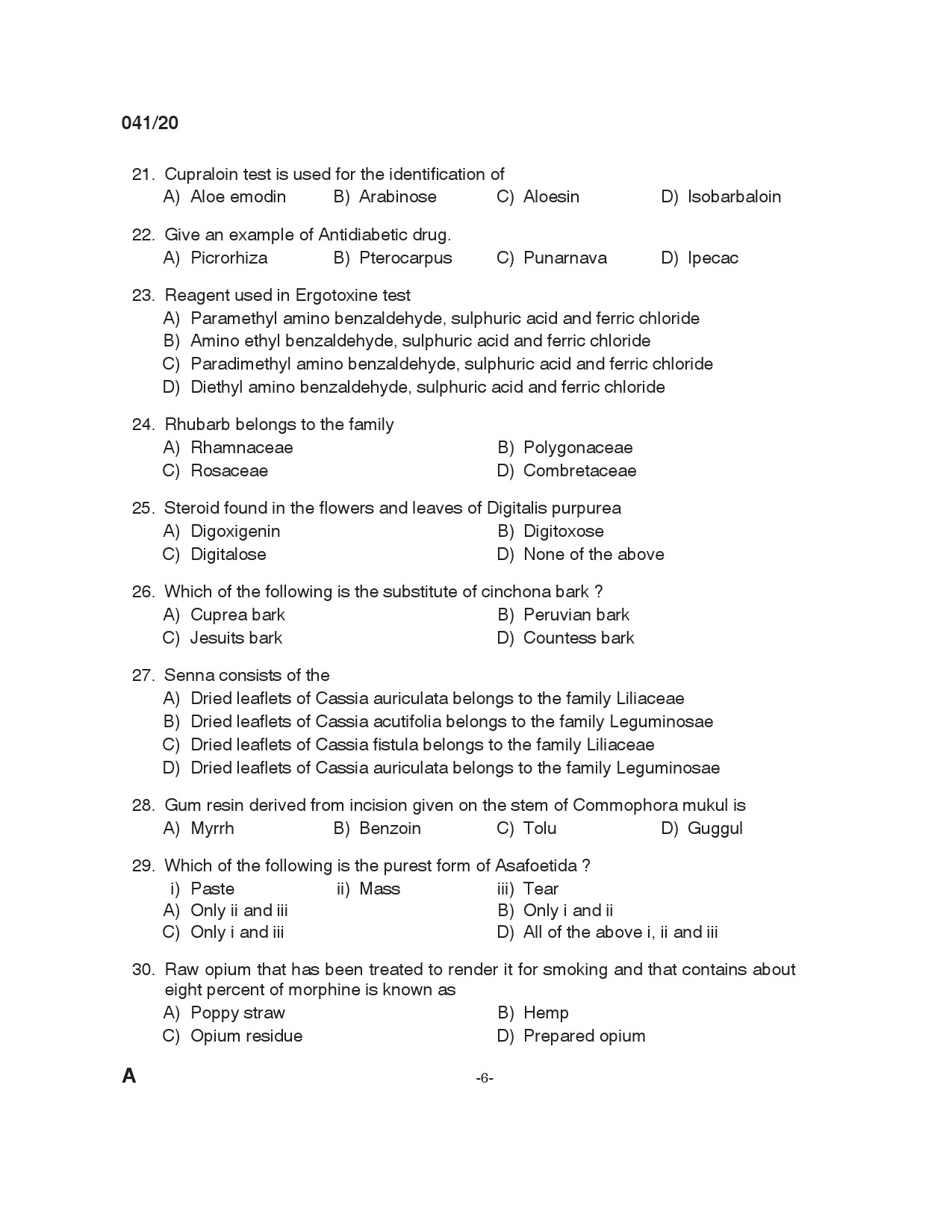 KPSC Pharmacist Grade II Exam 2020 Code 0412020 5