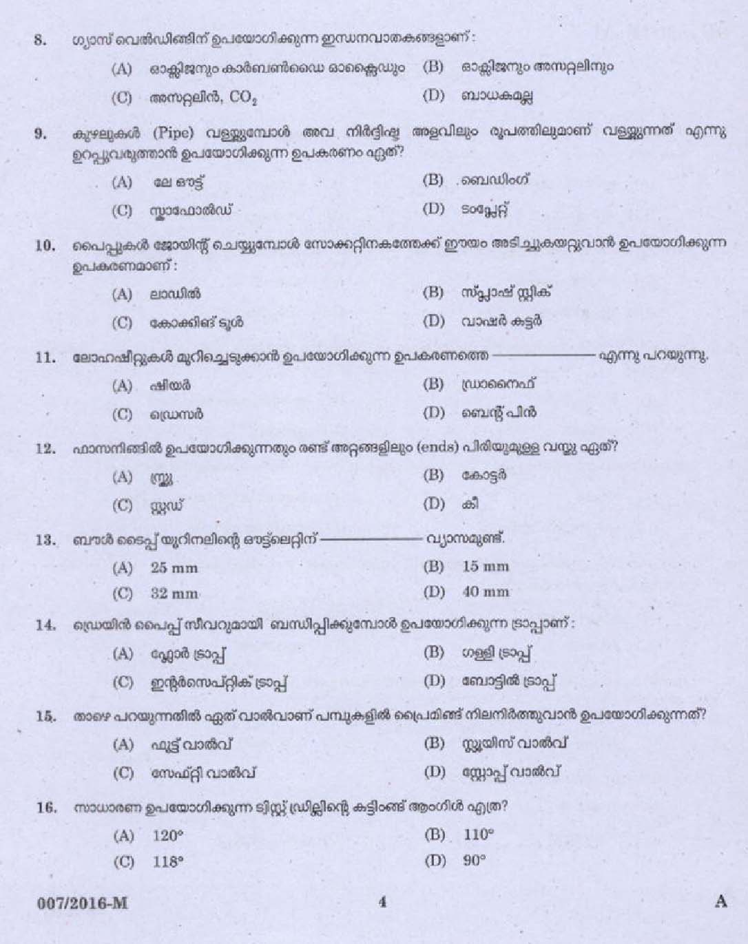 400-007 Exam Pattern