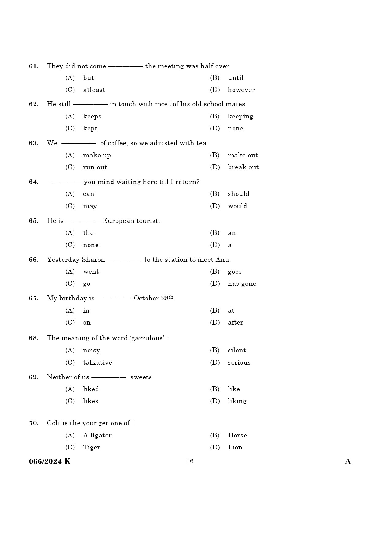 KPSC Police Constable Trainee Kannada Exam 2024 Code 0662024 K 14