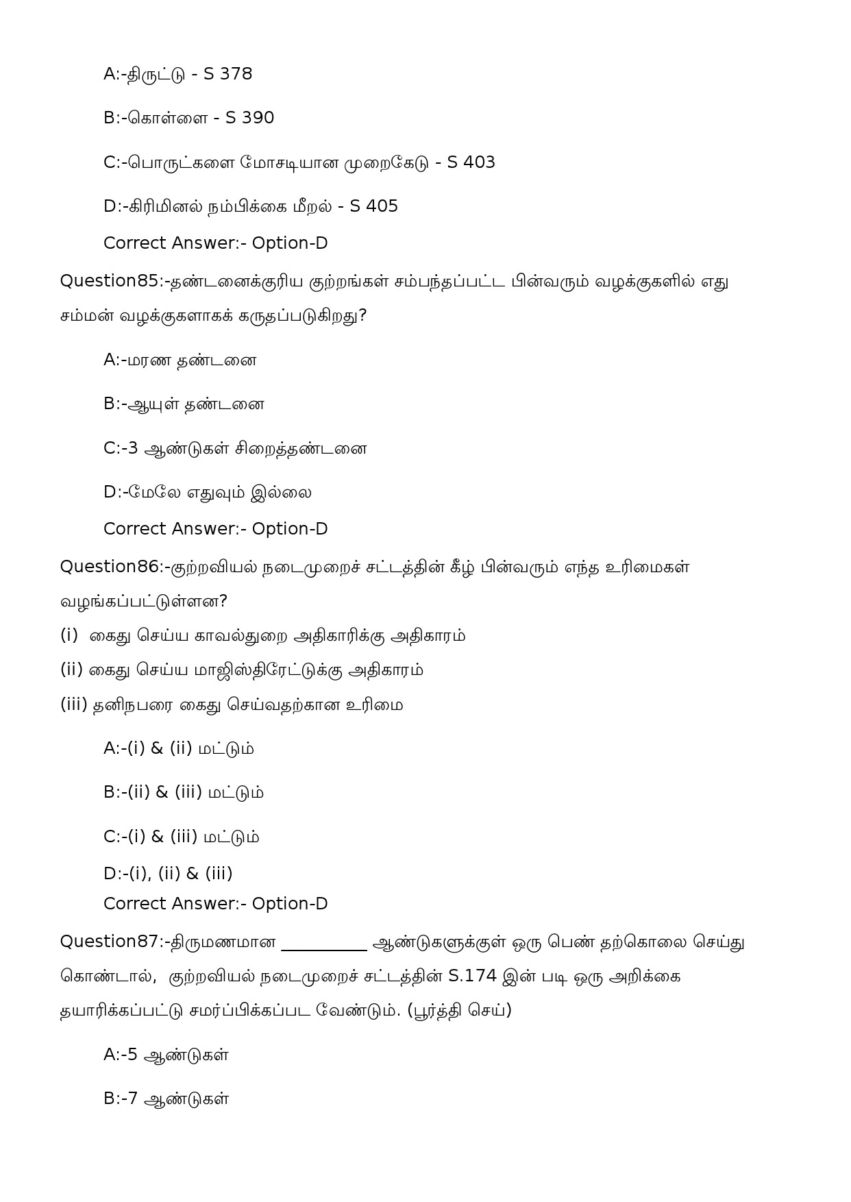KPSC Woman Police Constable Tamil Exam 2023 Code 352023OL 23
