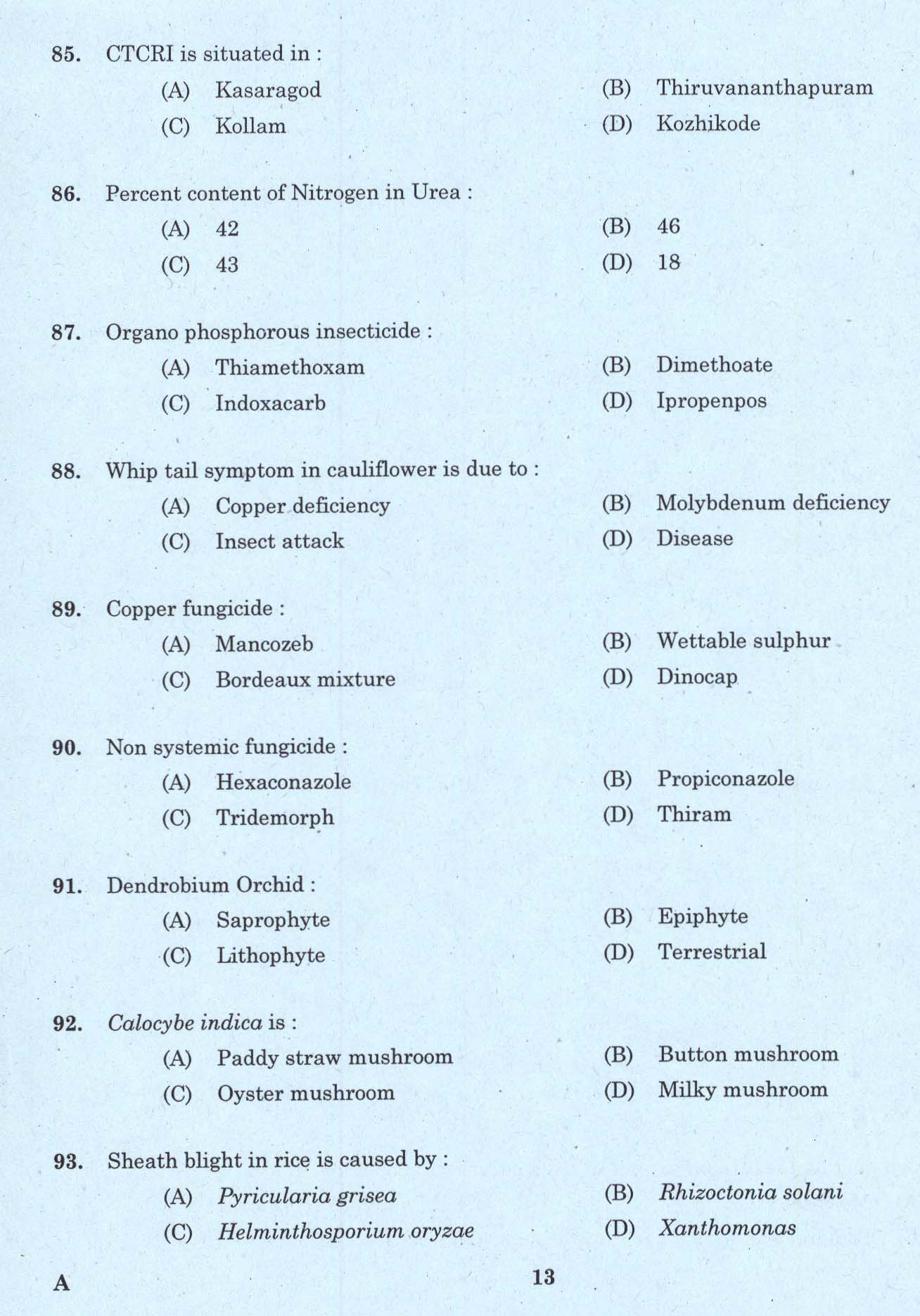 Exam OC-14 Sample