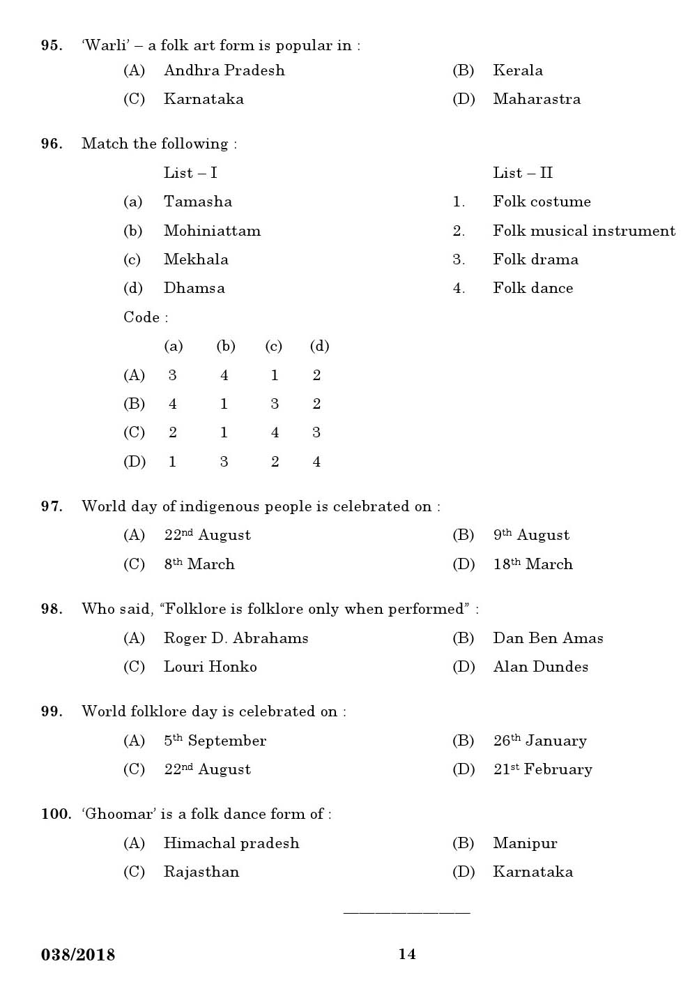 KPSC Research Assistant Folklore Exam Question 0382018 12