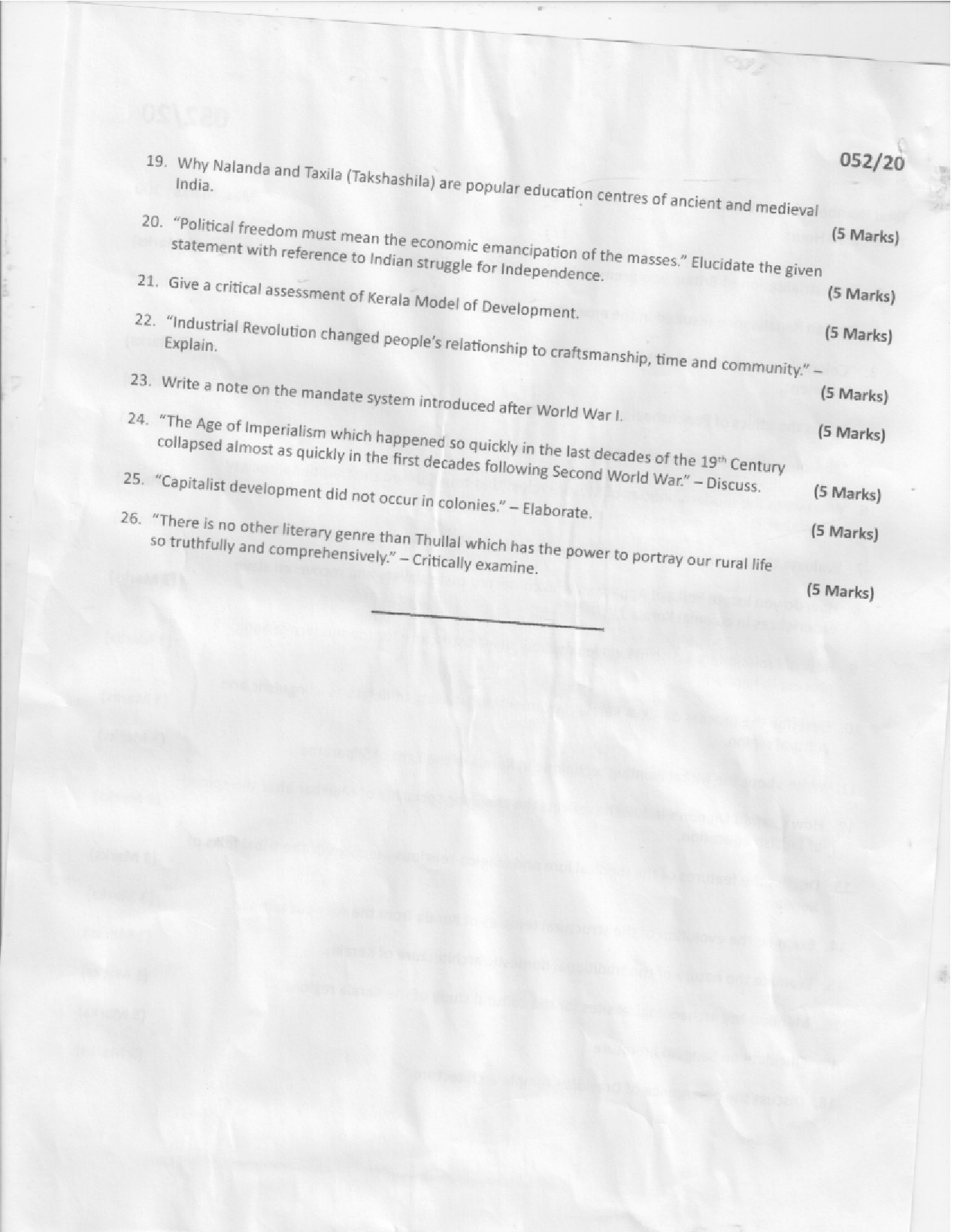KAS Descriptive Question Paper Main Part I 2020 Code 05220 2