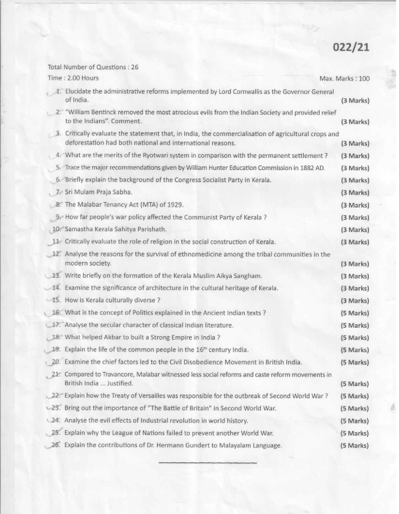 KAS Descriptive Question Paper Stream III Paper 1 2020 Code 02221 1