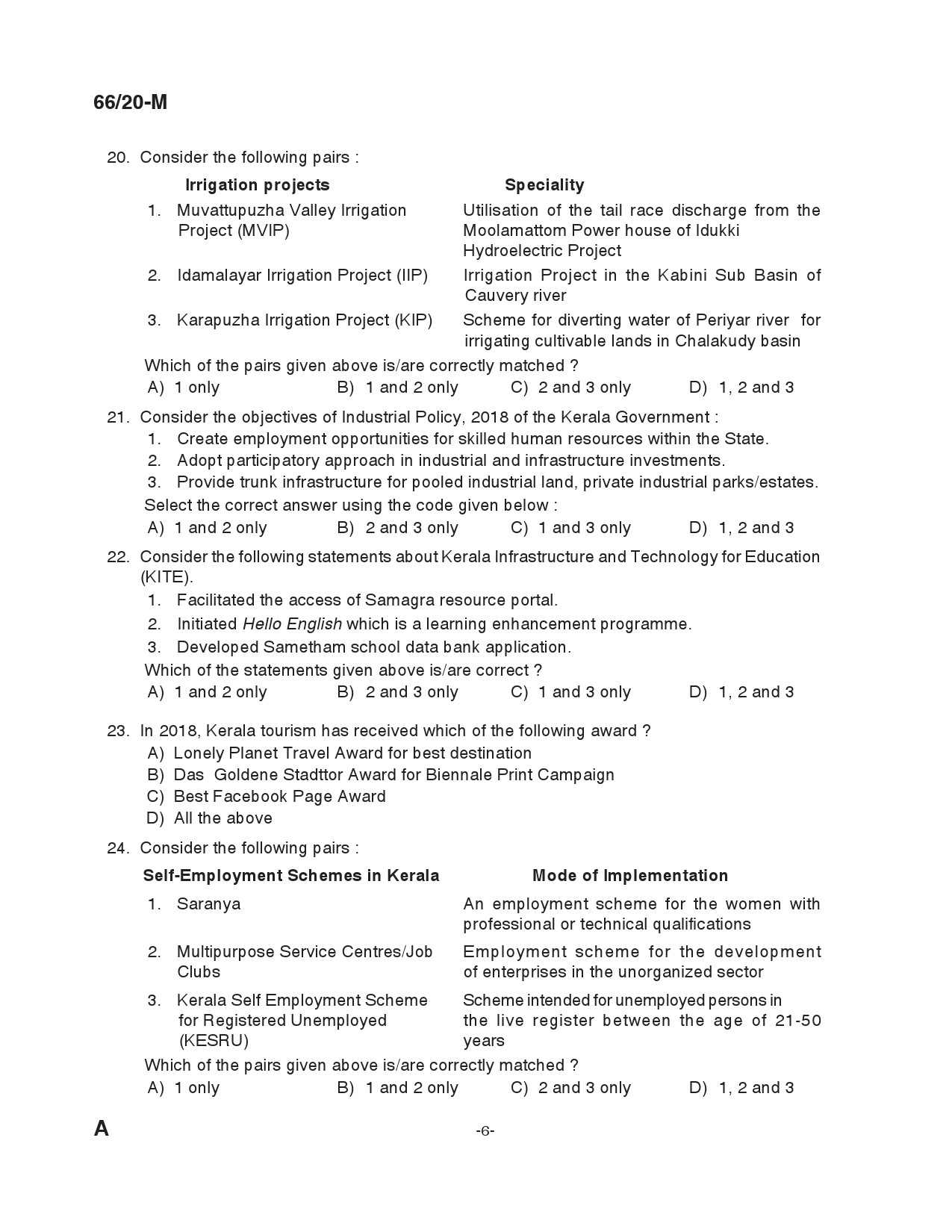 KAS Officer Paper II Malayalam Exam 2020 Code 662020 M 5