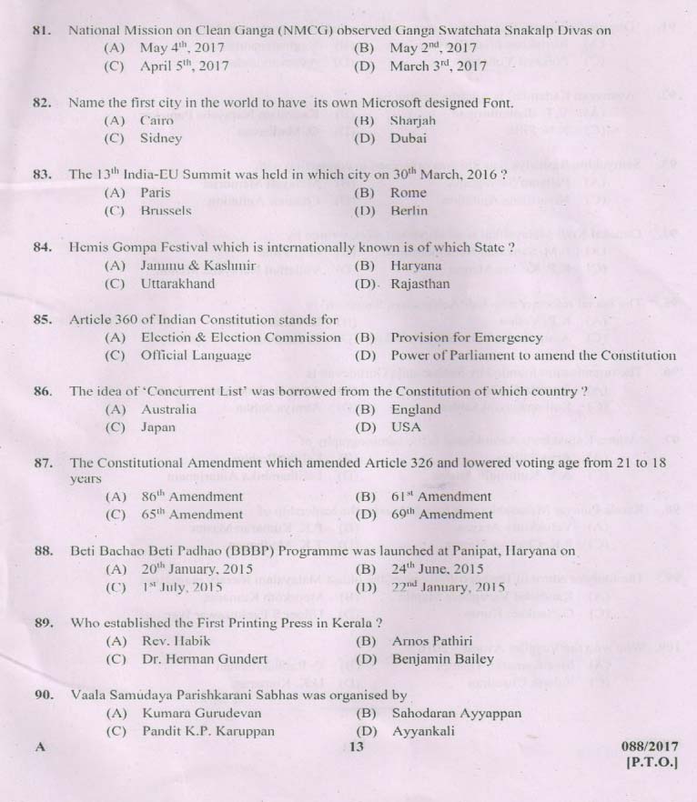 Kerala PSC Station Officer Exam Question Code 0882017 12