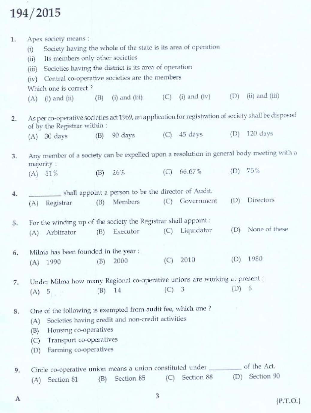 Kerala PSC Store Keeper Exam Question Code 1942015 1