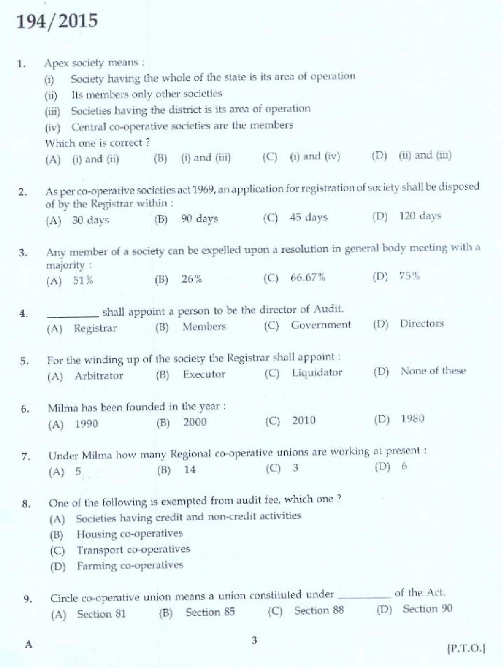 Kerala PSC Store Keeper Exam Question Code 1942015 Store Keeper Kerala 