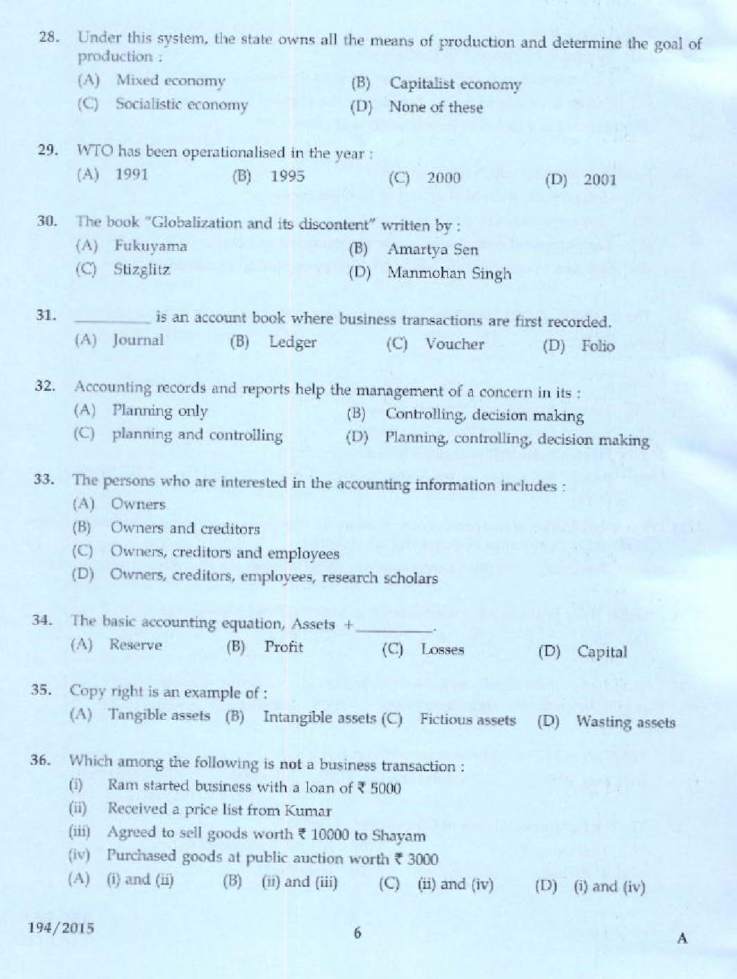 Kerala PSC Store Keeper Exam Question Code 1942015 2