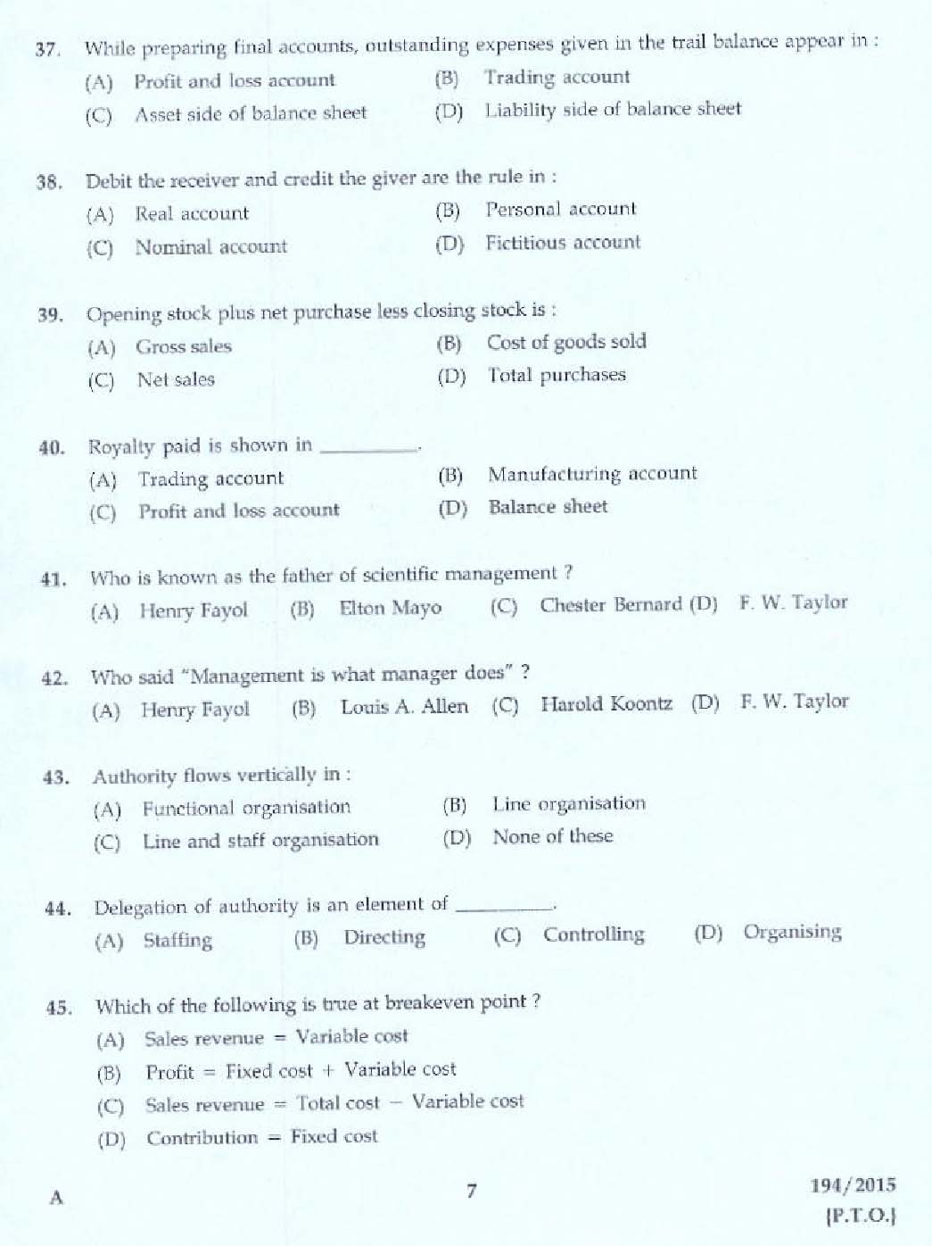 Kerala PSC Store Keeper Exam Question Code 1942015 3
