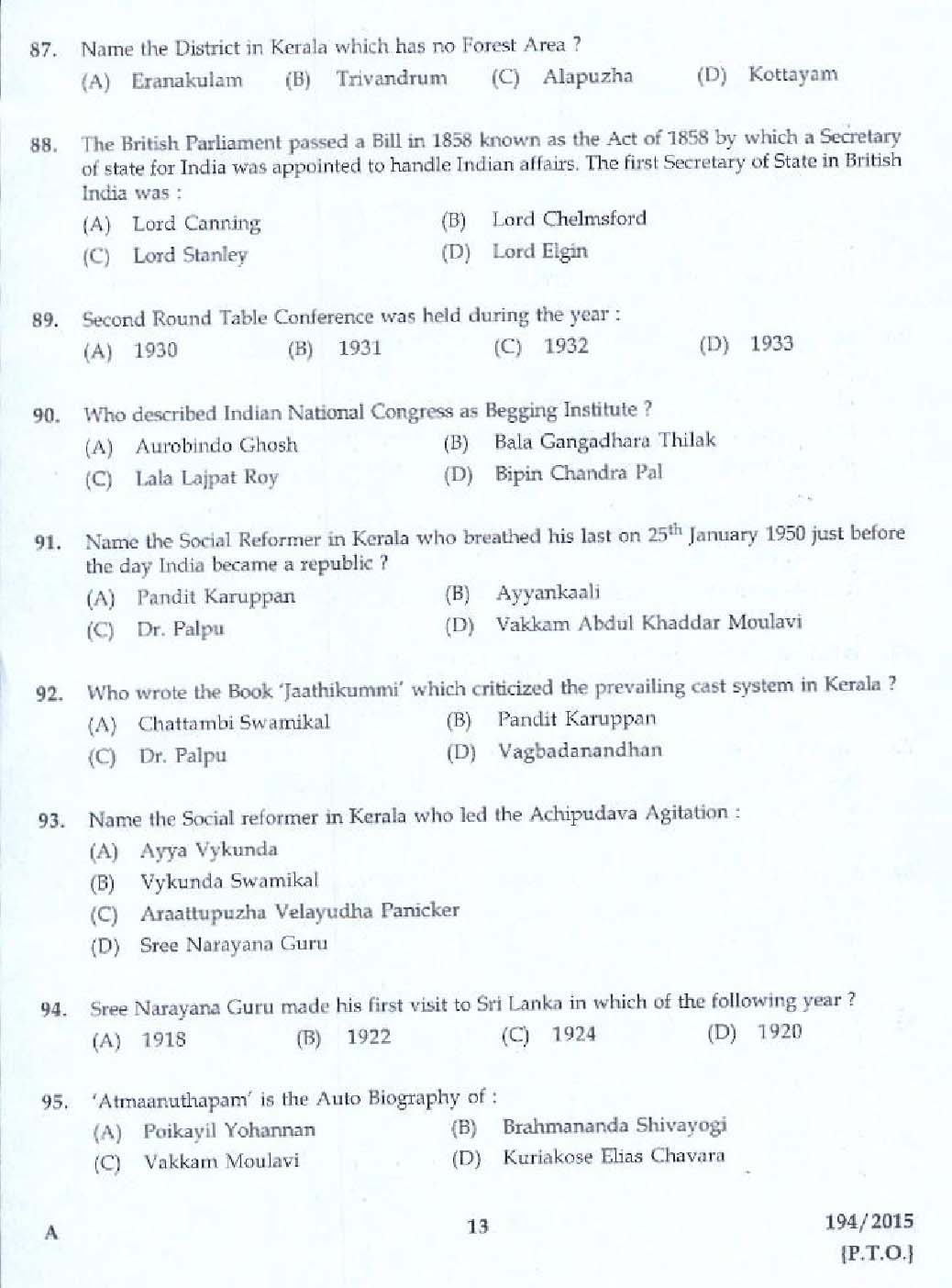 Kerala PSC Store Keeper Exam Question Code 1942015 9