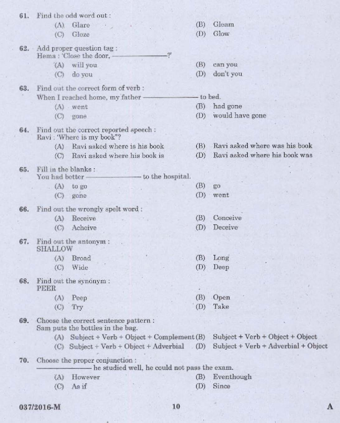 Kerala PSC Store Keeper Exam Question Code 372016 Store Keeper Kerala 