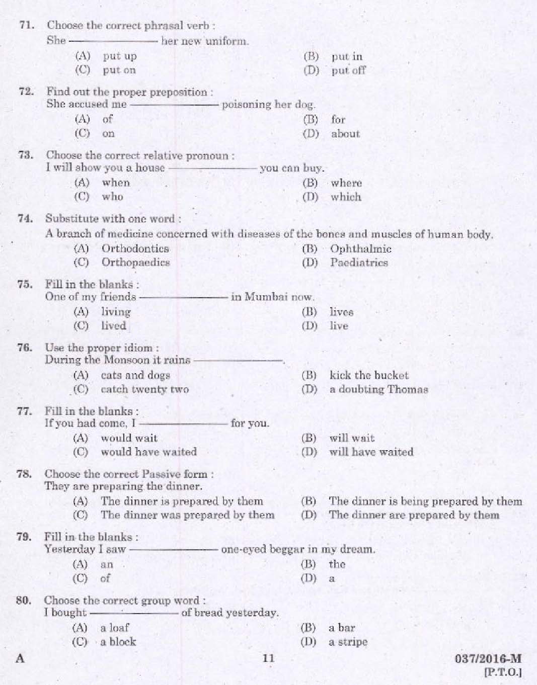 Kerala PSC Store Keeper Exam Question Code 372016 Store Keeper Kerala 