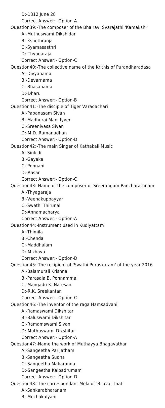 Kerala PSC Music Teacher UP Question Code 342017OL 5