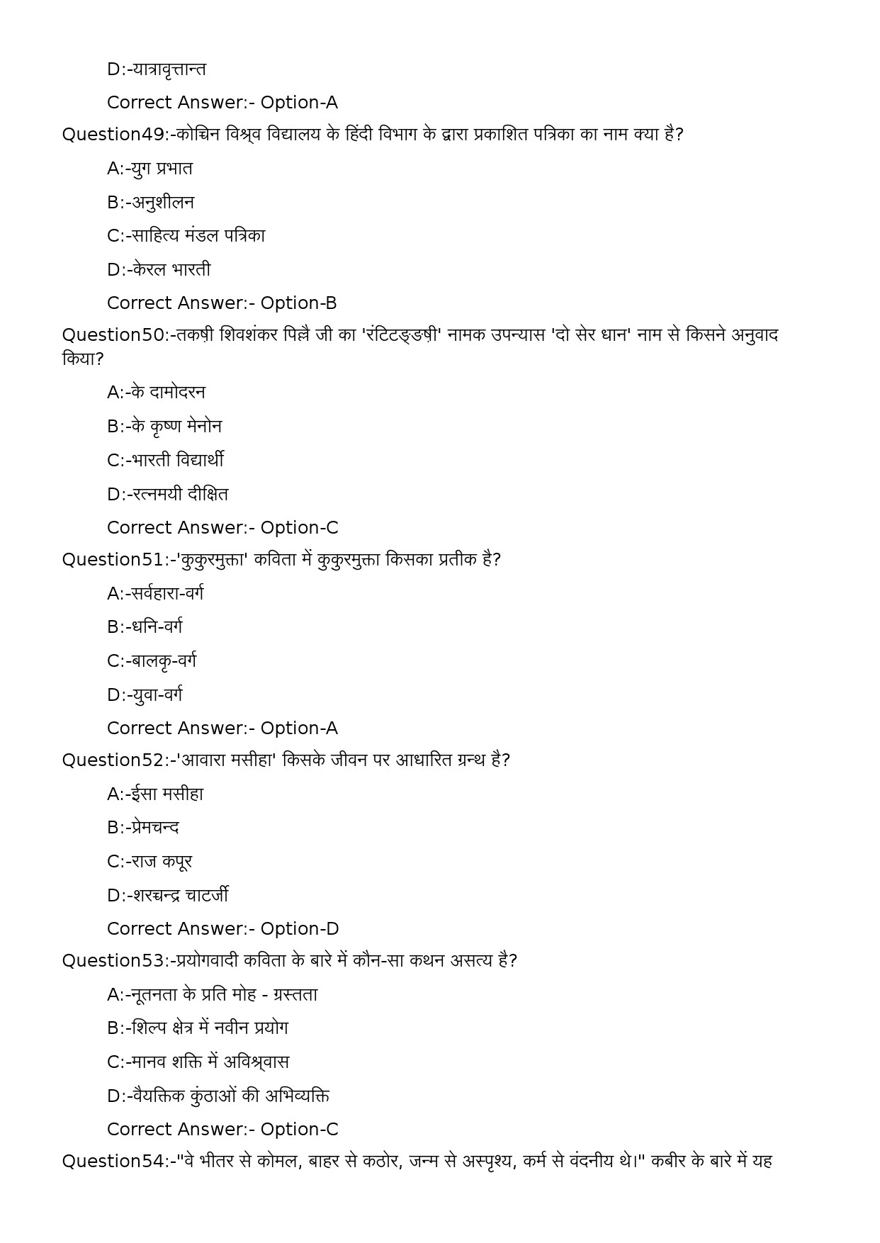 KPSC Full Time Junior Language Teacher Hindi Exam 2023 Code 302023OL 11