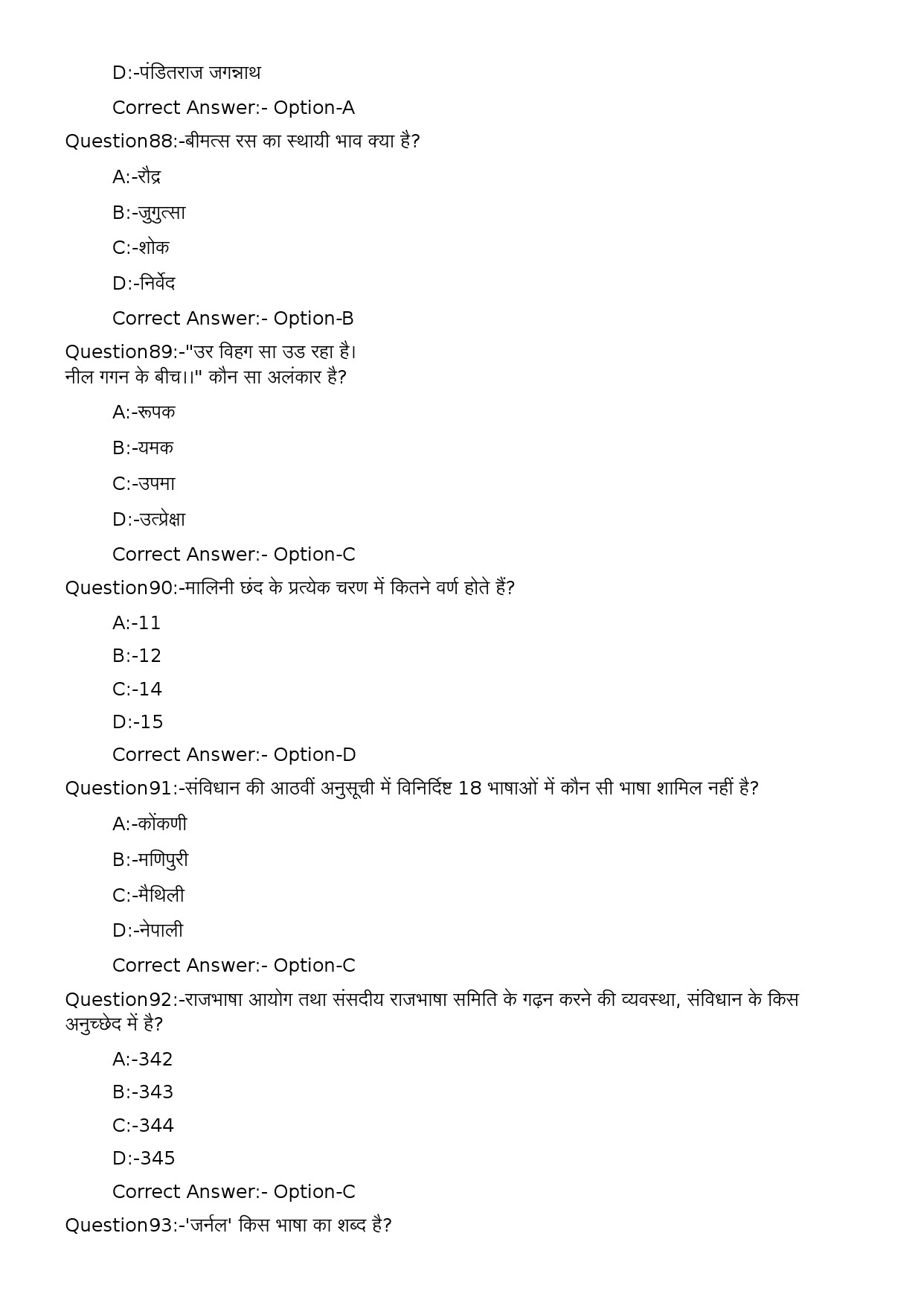 KPSC Full Time Junior Language Teacher Hindi Exam 2023 Code 302023OL 18