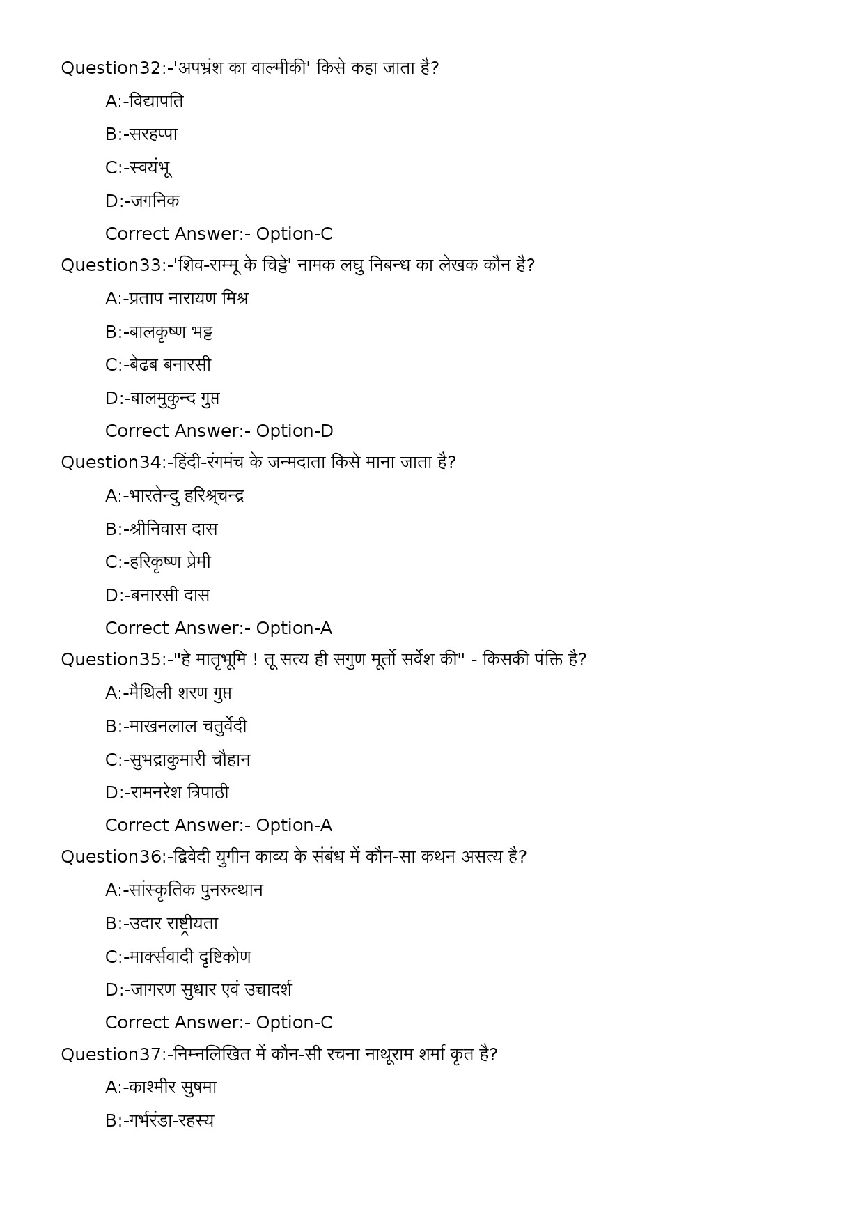 KPSC Full Time Junior Language Teacher Hindi Exam 2023 Code 302023OL 8