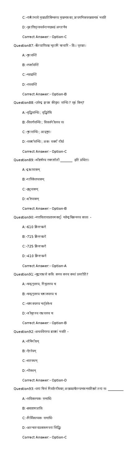 KPSC Full Time Junior Language Teacher Sanskrit Exam 2022 Code 782022OL 13