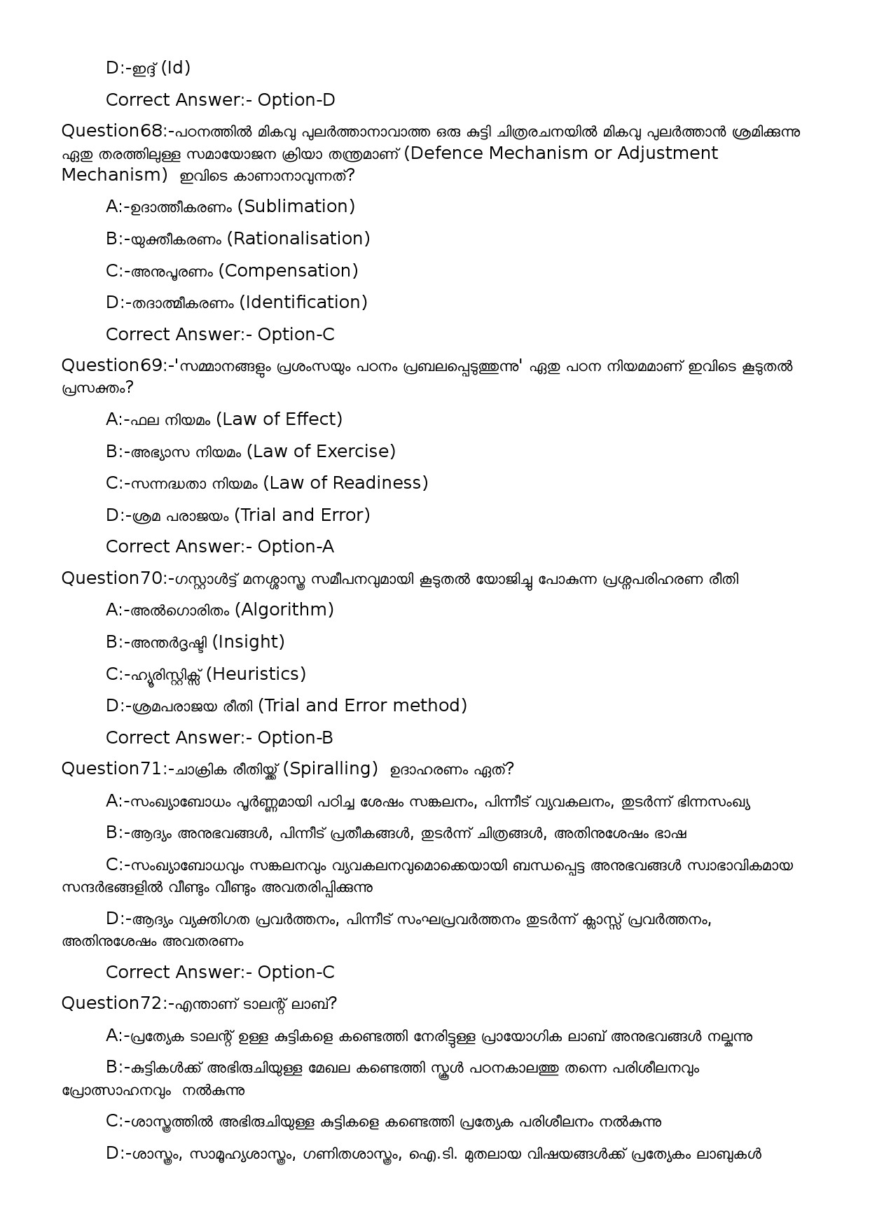 KPSC L P School Teacher Malayalam Medium Exam 2023 Code 962023OL 14