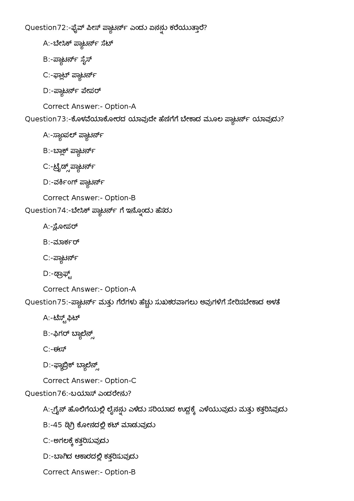 KPSC Sewing Teacher UPS Kannada Exam 2023 Code 1352023OL 16