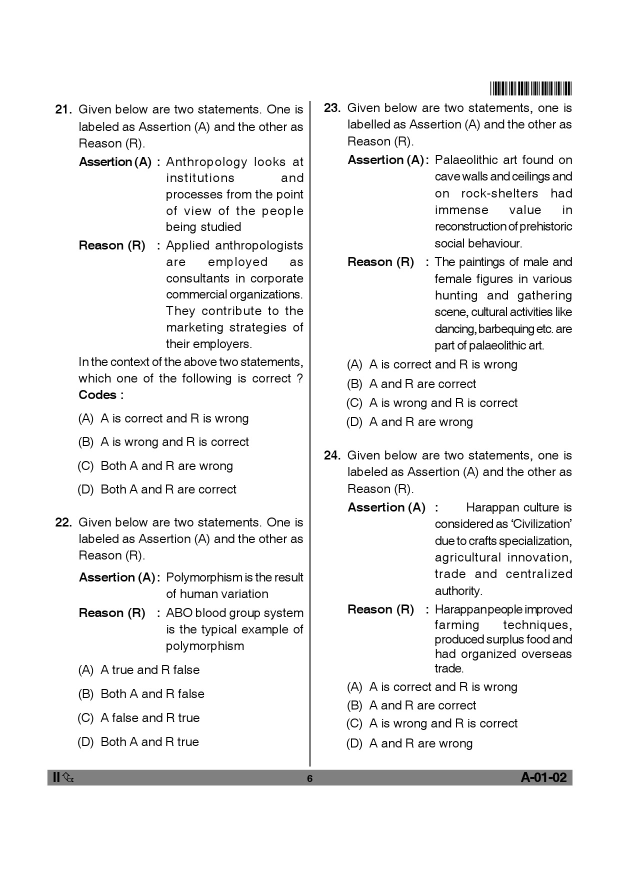 Telangana SET Anthropology 2012 Question Paper II 5