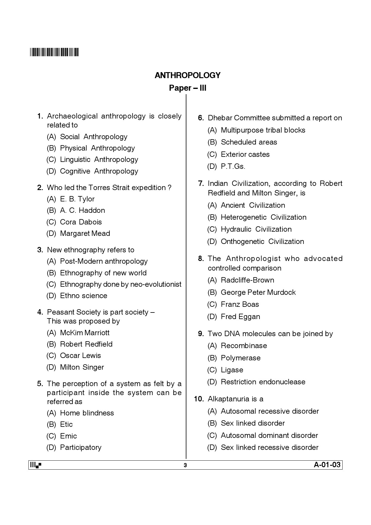 Telangana SET Anthropology 2012 Question Paper III 2