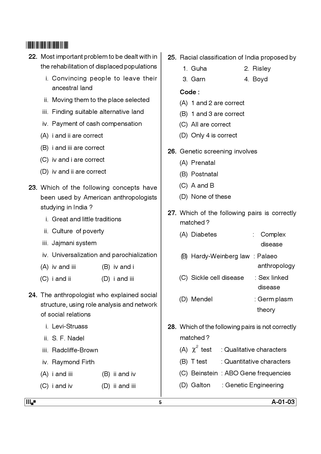 Telangana SET Anthropology 2012 Question Paper III 4