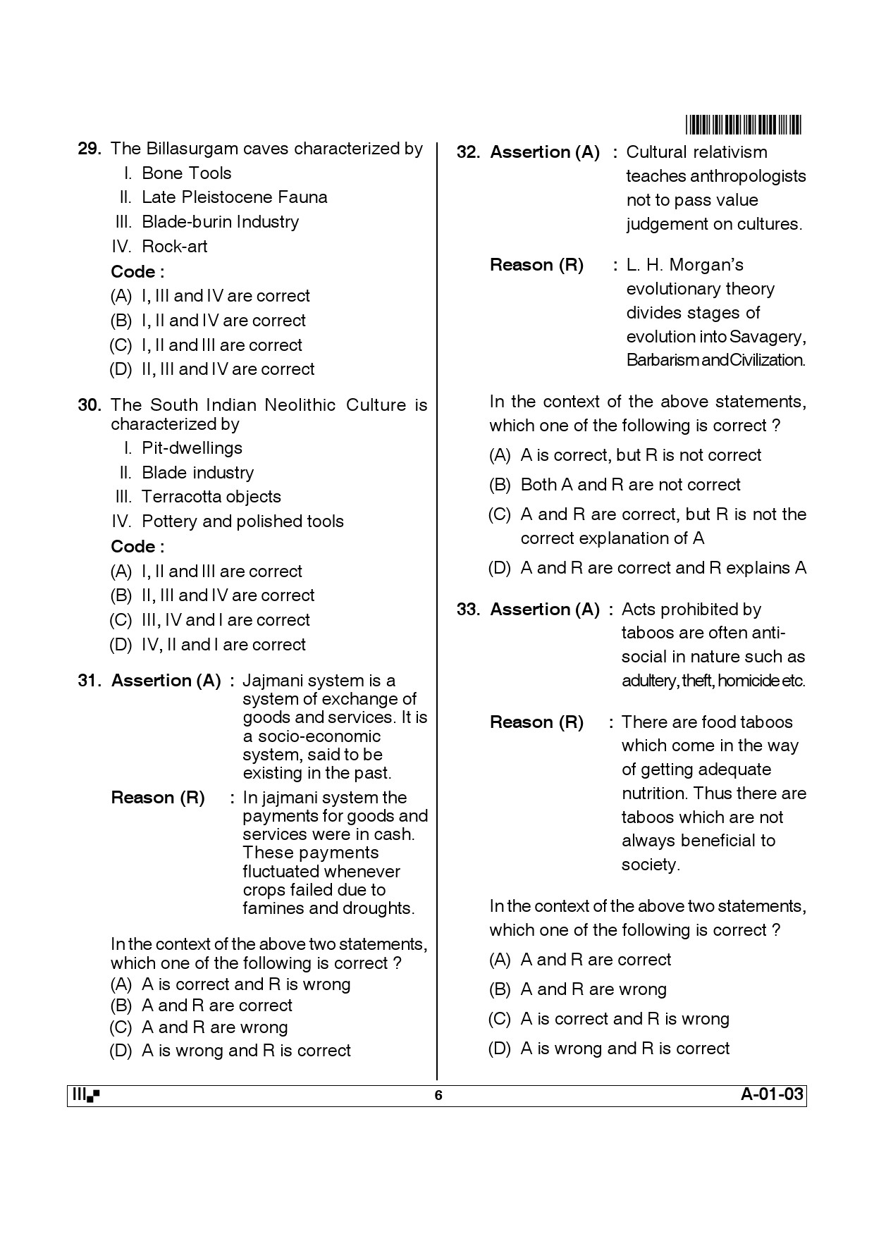 Telangana SET Anthropology 2012 Question Paper III 5