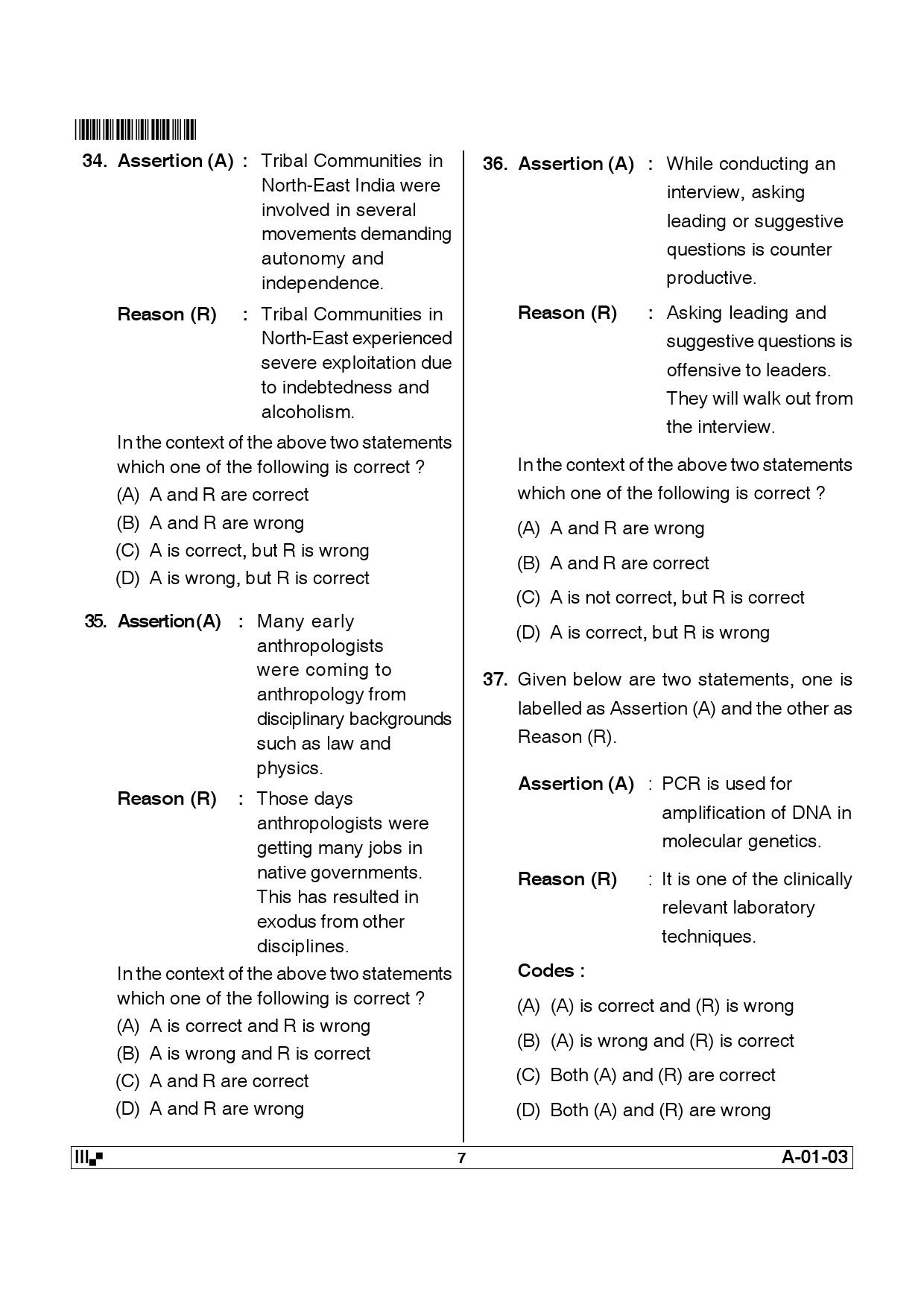 Telangana SET Anthropology 2012 Question Paper III 6