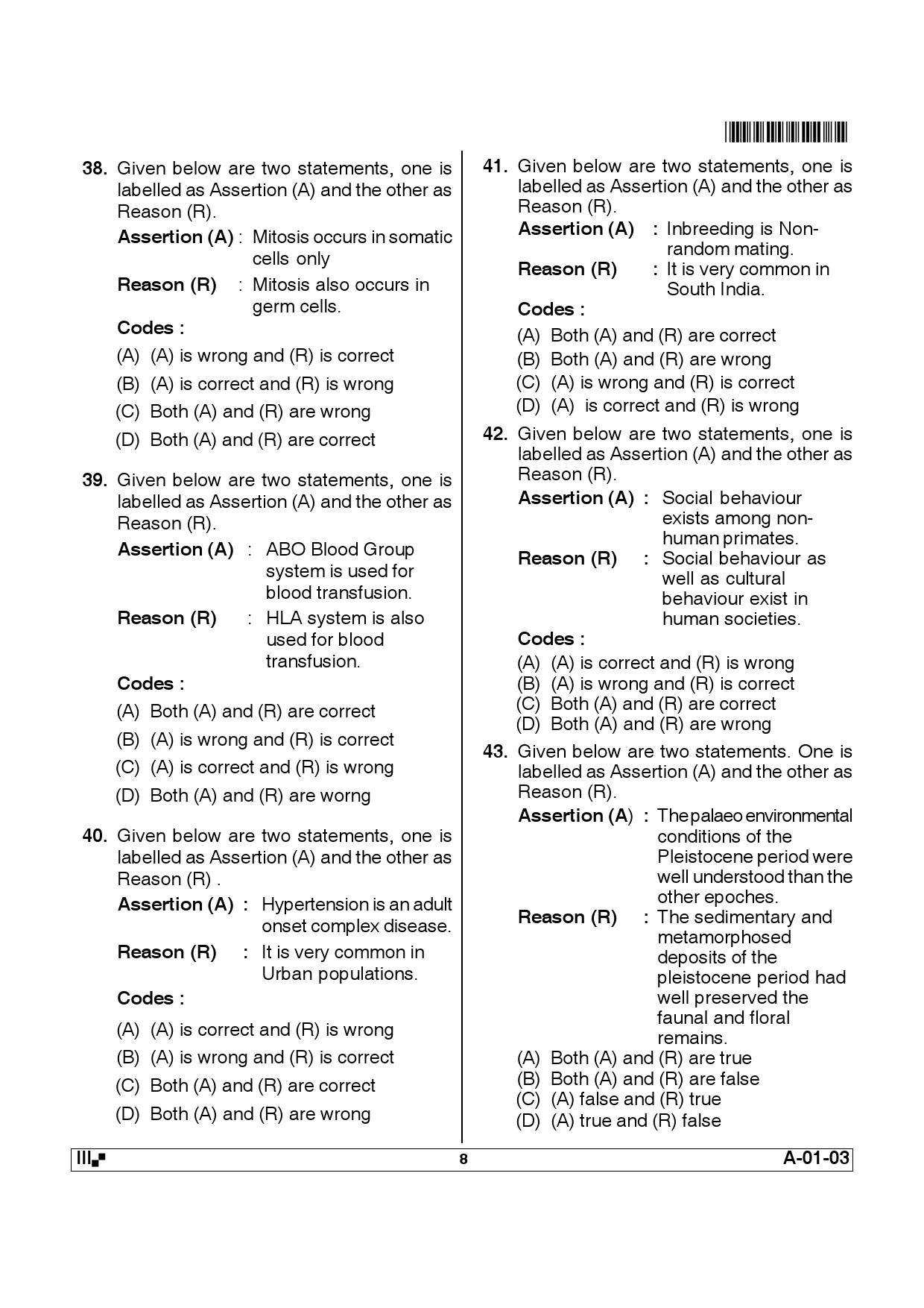 Telangana SET Anthropology 2012 Question Paper III 7