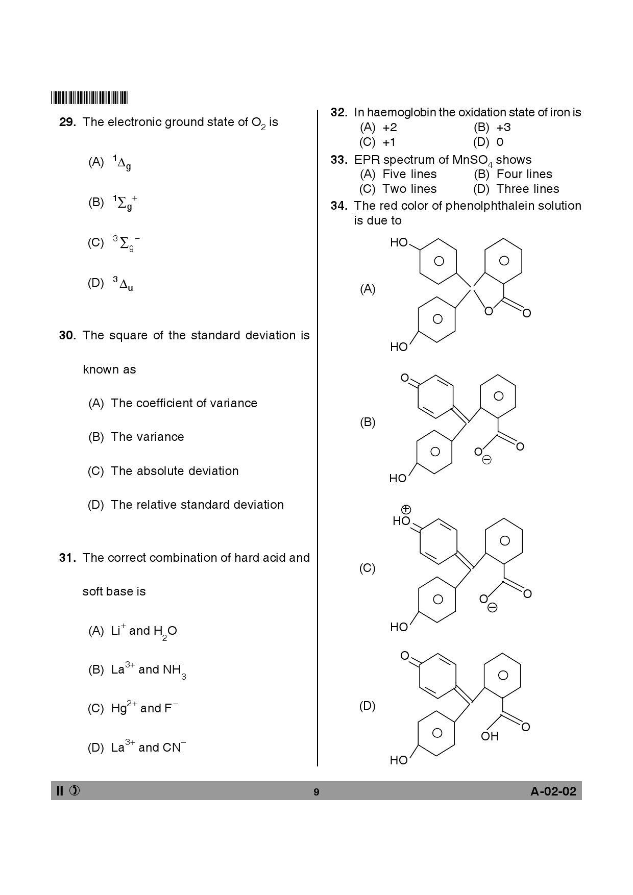 Telangana SET Chemical Sciences 2013 Question Paper II 8