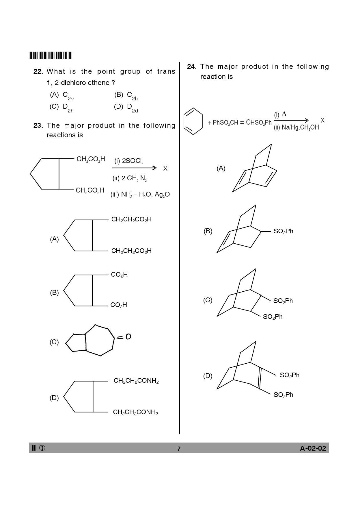 Telangana SET Chemical Sciences 2014 Question Paper II 6