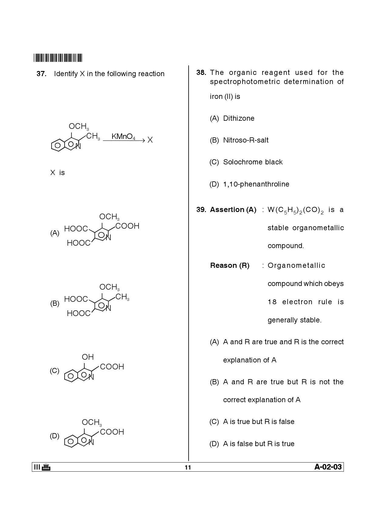 Telangana SET Chemical Sciences 2014 Question Paper III 10