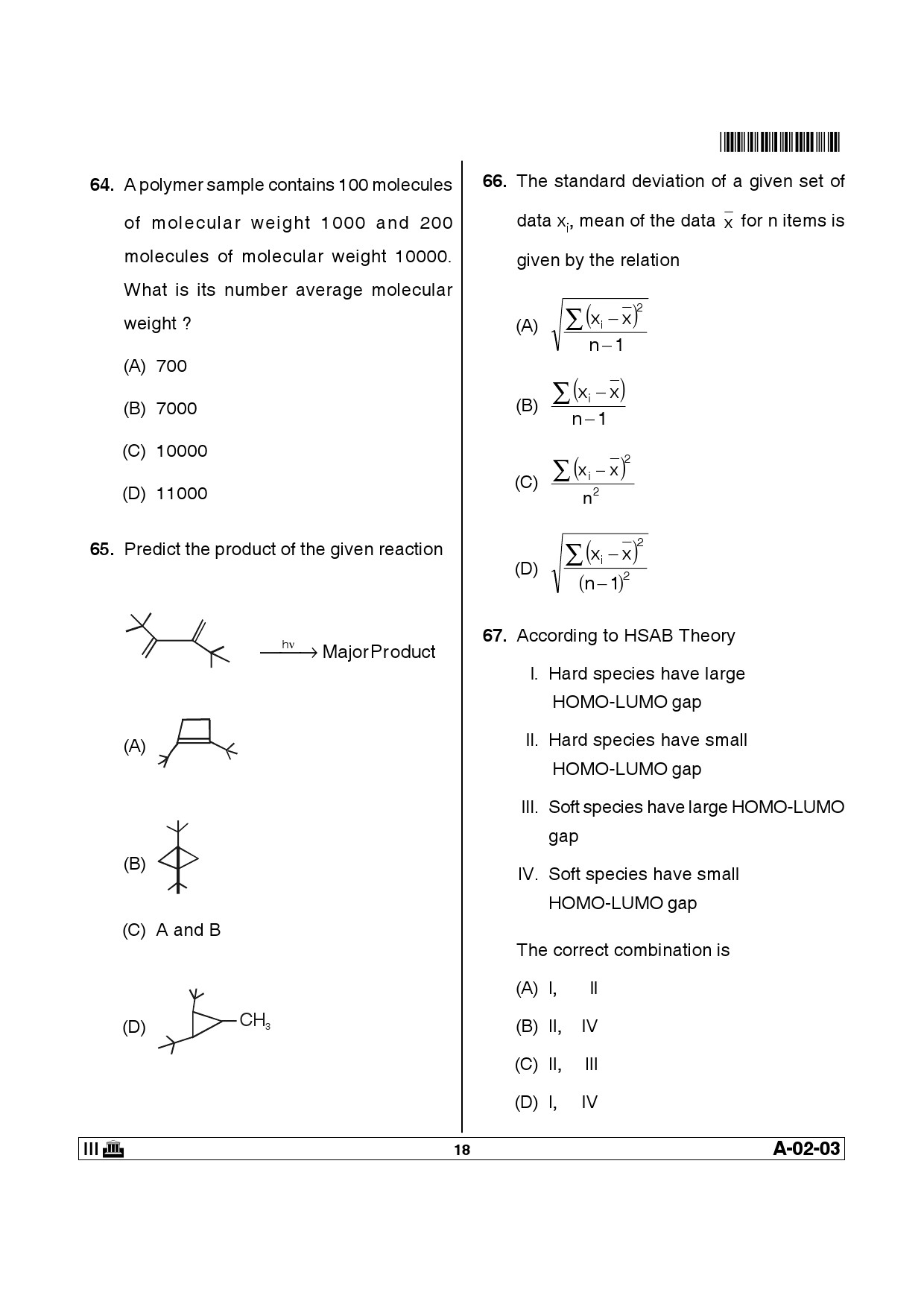 Telangana SET Chemical Sciences 2014 Question Paper III 17