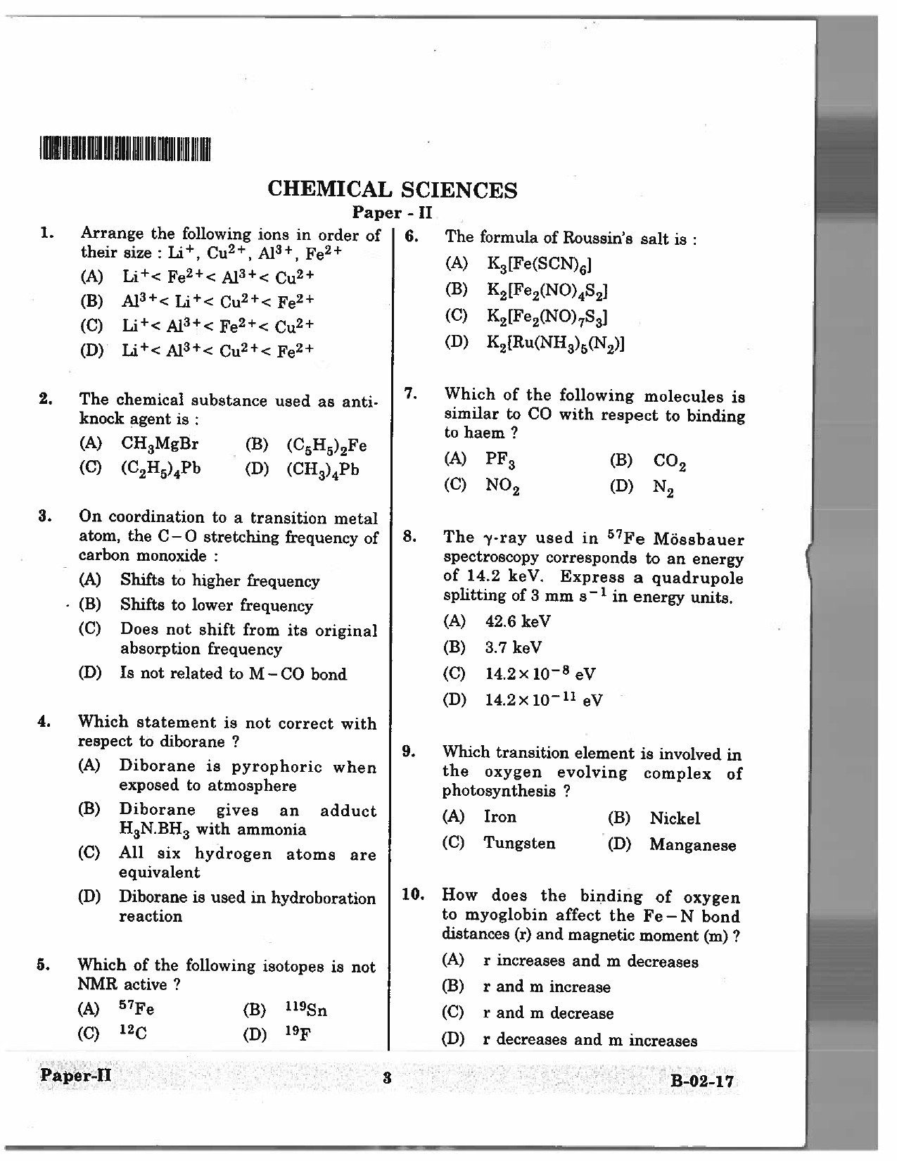 Telangana SET Chemical Sciences 2017 Question Paper II 2