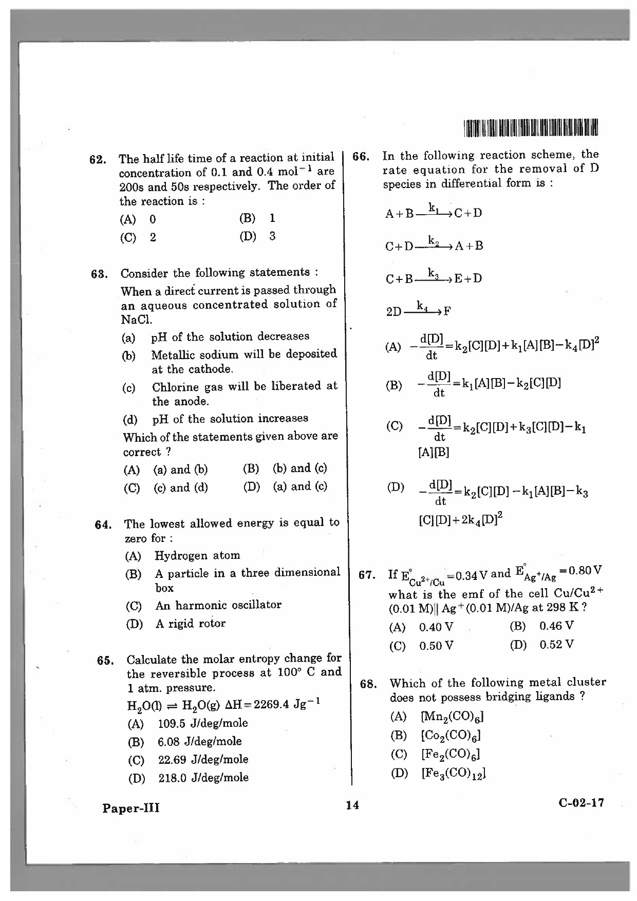 Telangana SET Chemical Sciences 2017 Question Paper III 13