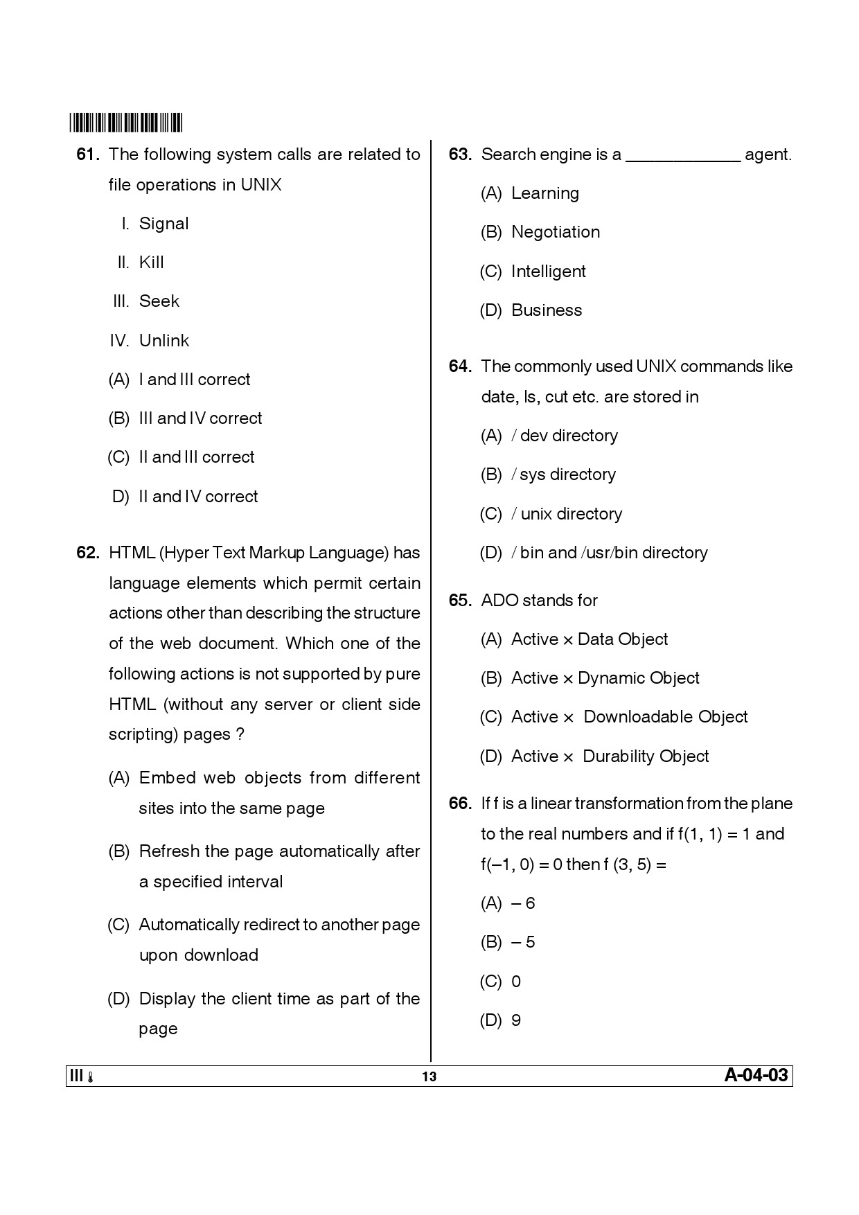 Telangana SET Computer Science and Application 2012 Question Paper III 12